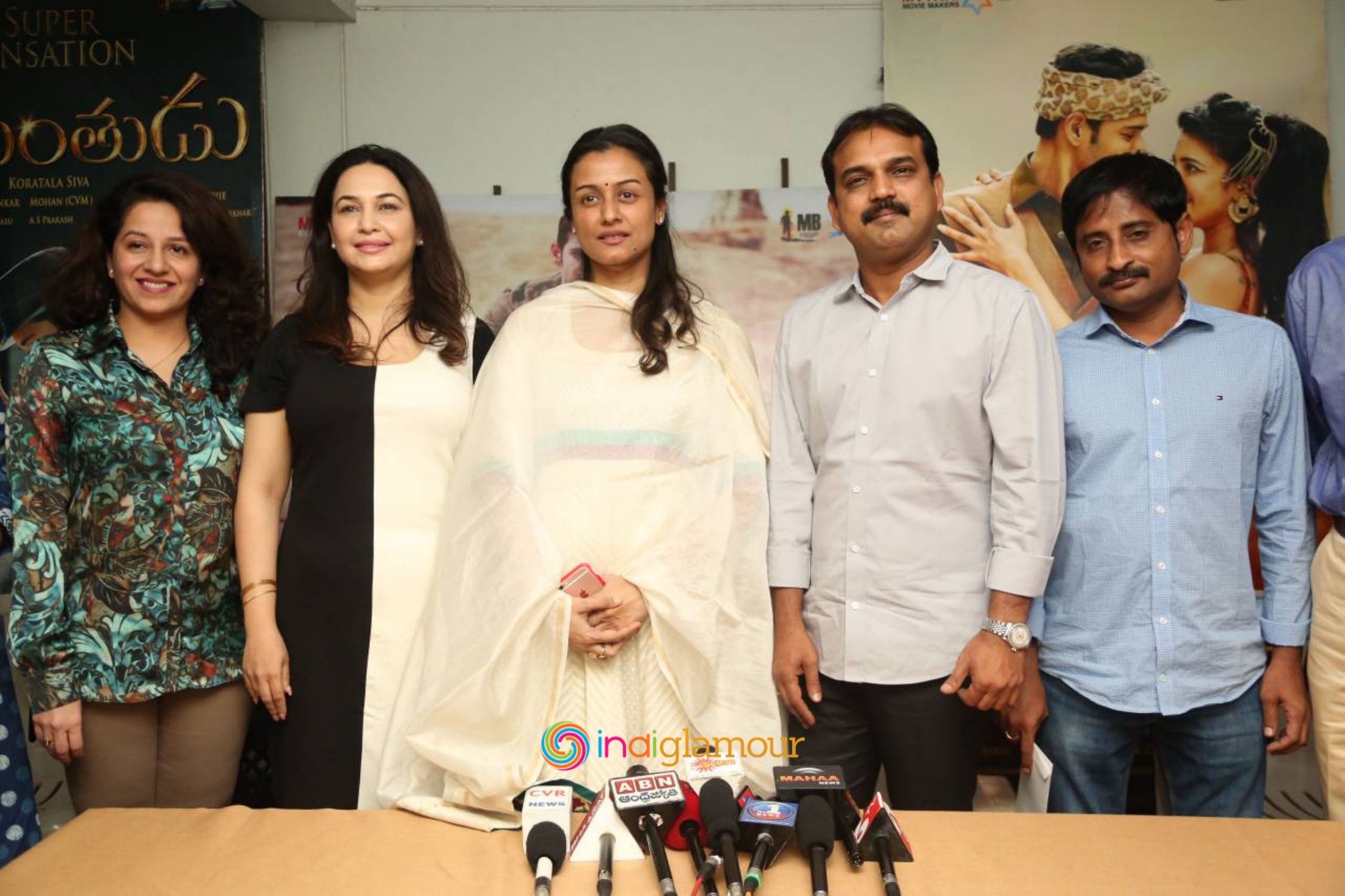 Srimanthudu New Press Meet Event hd photo