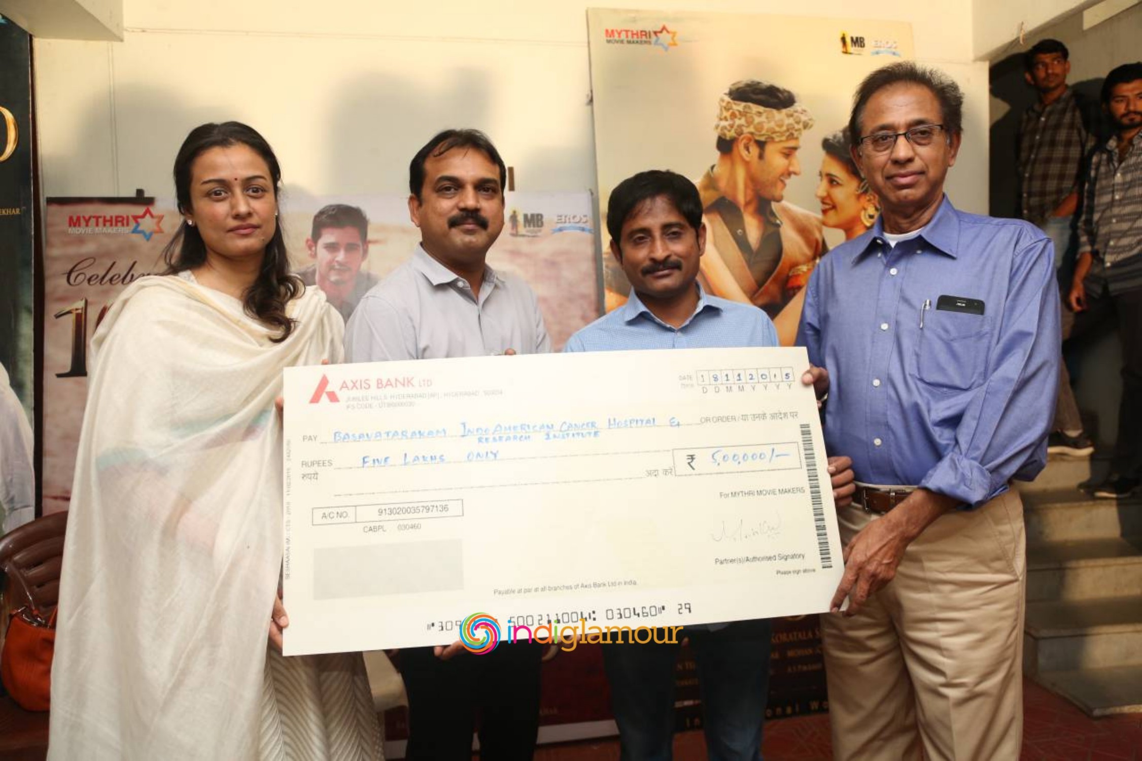 Srimanthudu New Press Meet Event hd photo
