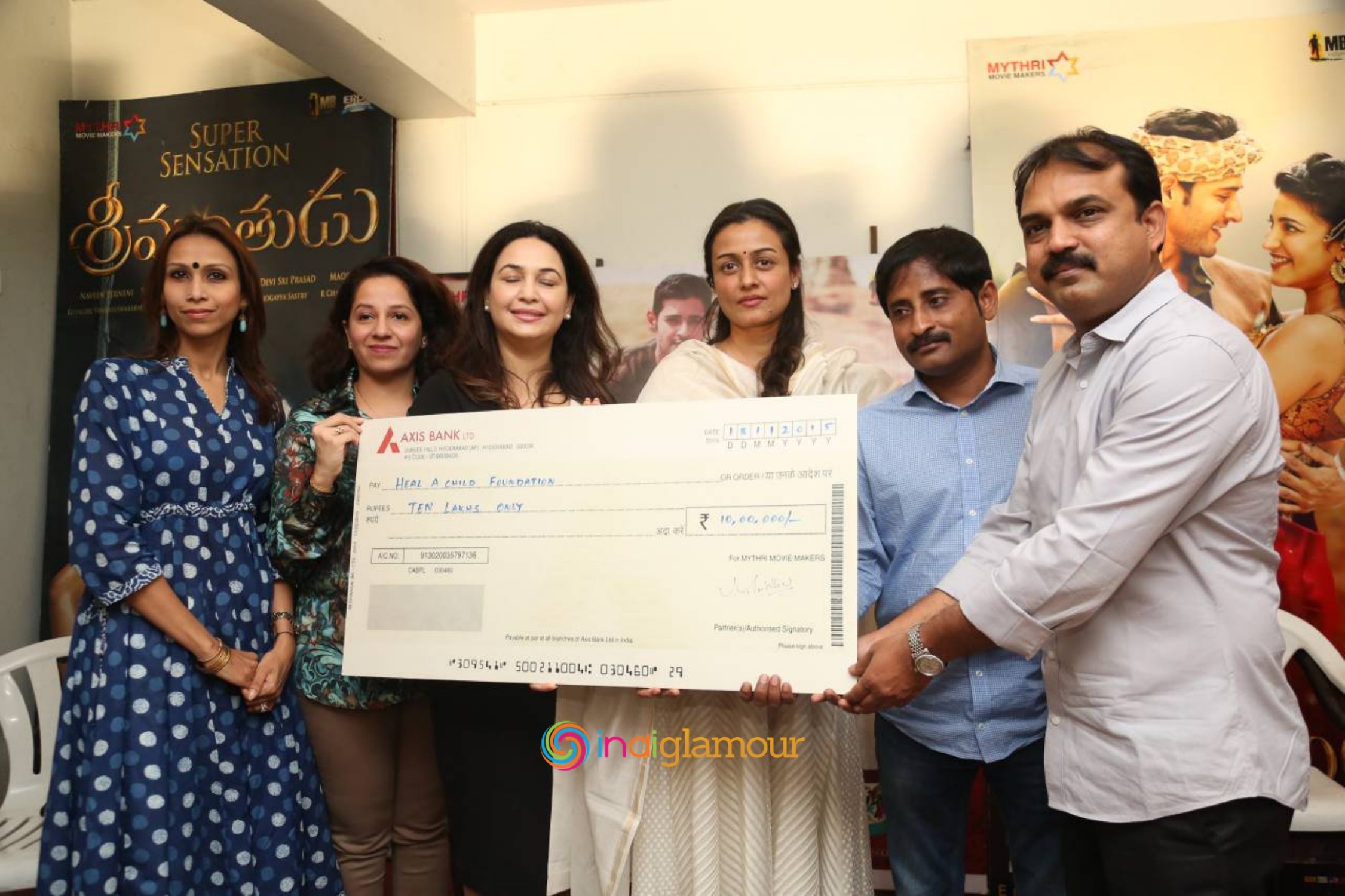 Srimanthudu New Press Meet Event hd photo