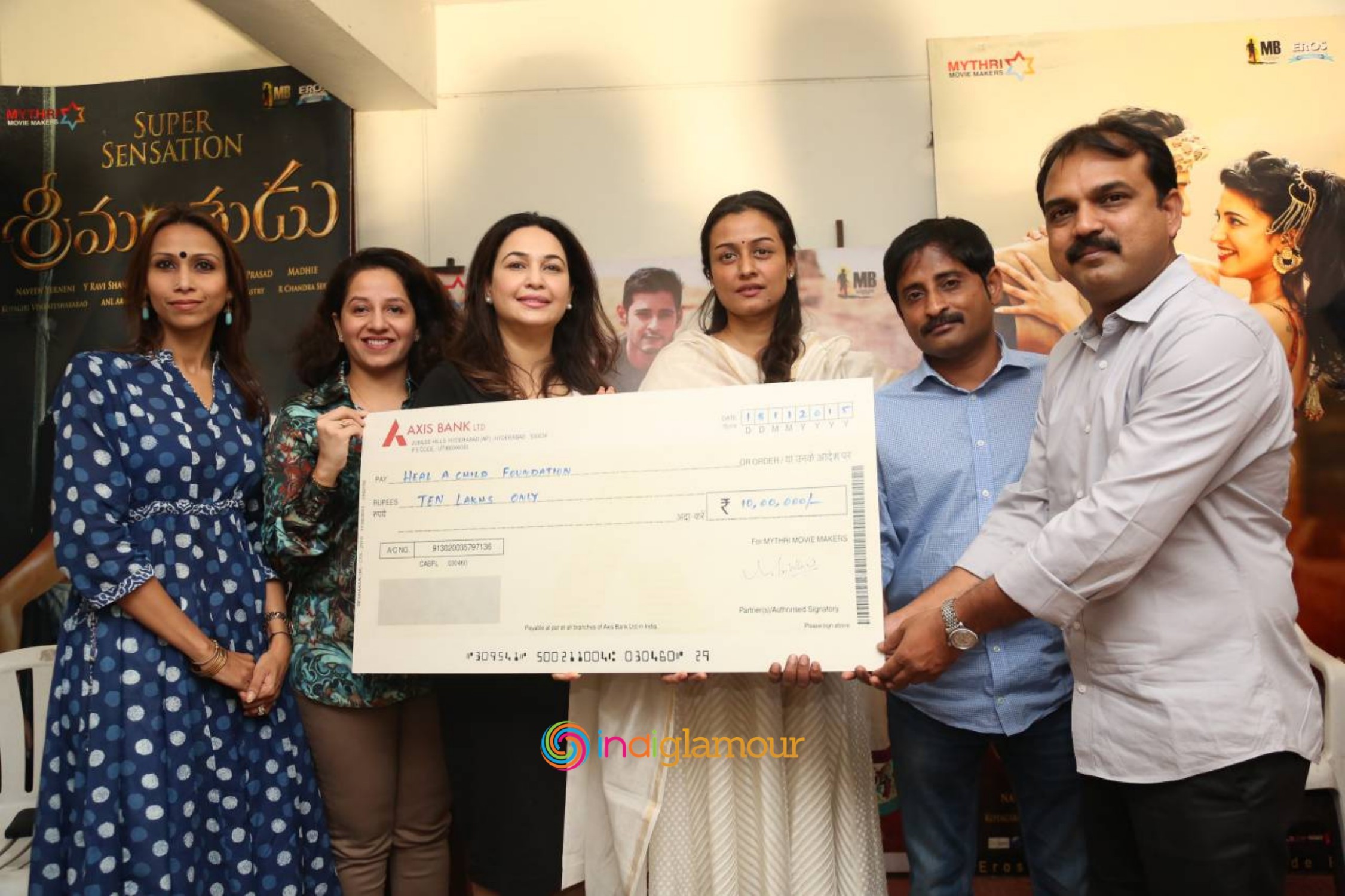 Srimanthudu New Press Meet Event hd photo