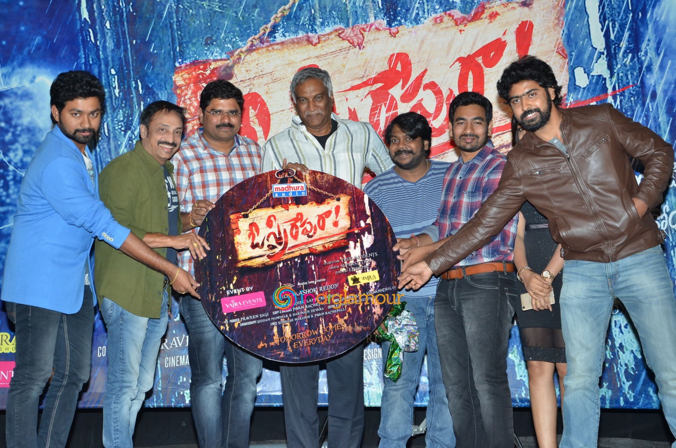 O Sthree Repu Raa Movie Audio Launch Event hd photo