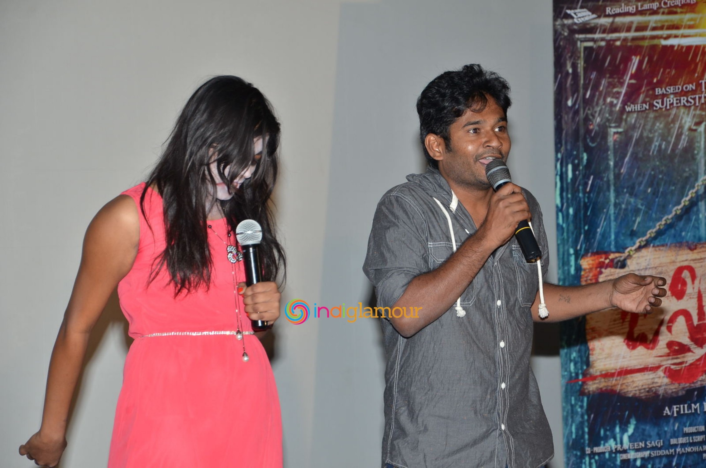 O Sthree Repu Raa Movie Audio Launch Event hd photo