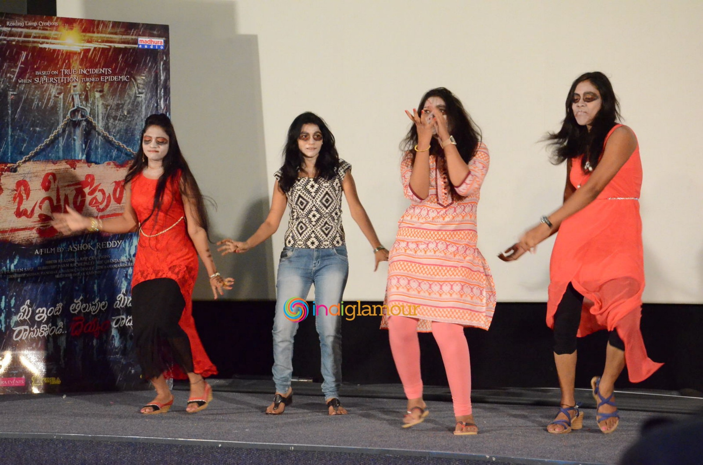 O Sthree Repu Raa Movie Audio Launch Event hd photo