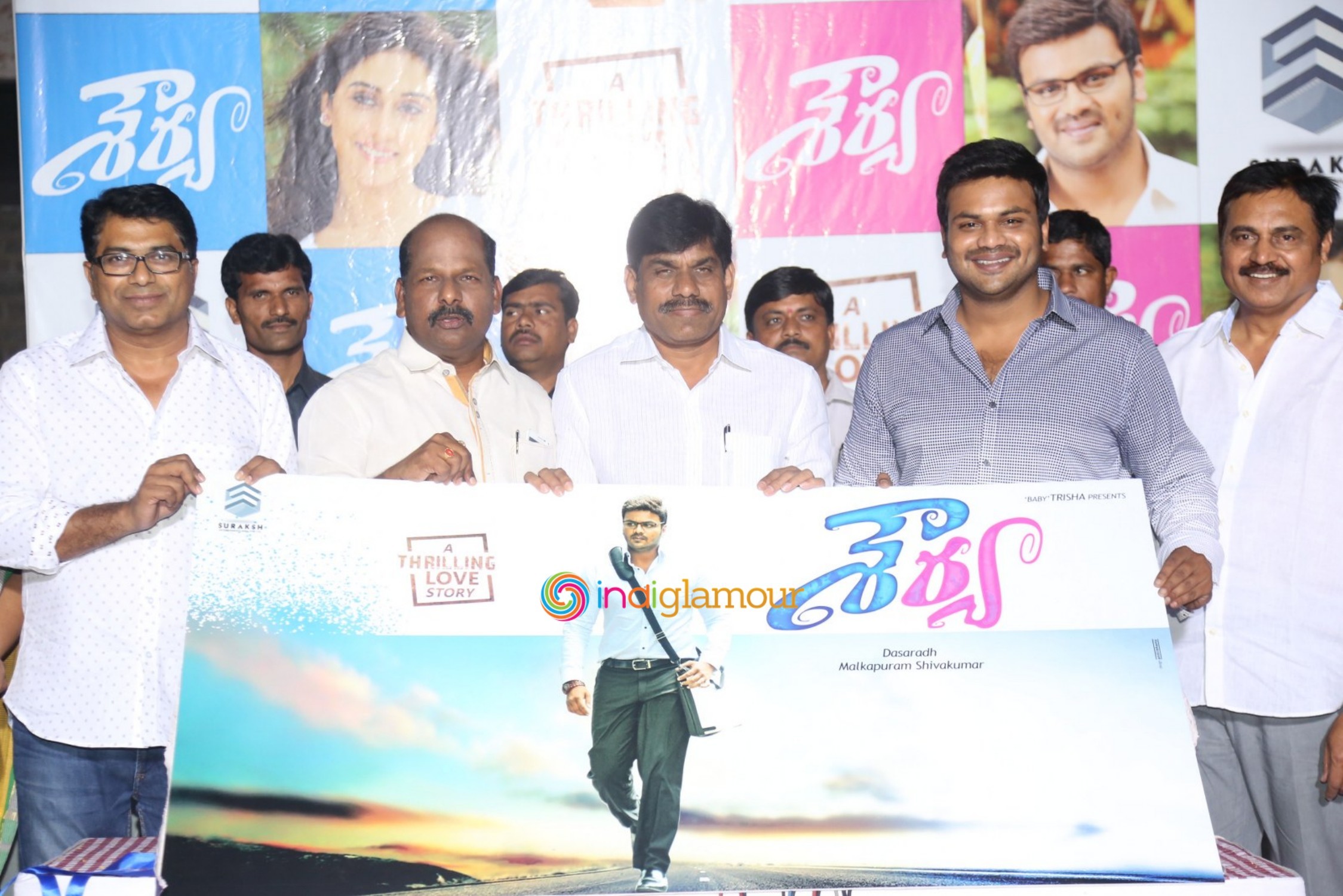 Shourya Movie First Look Launch Event hd photo