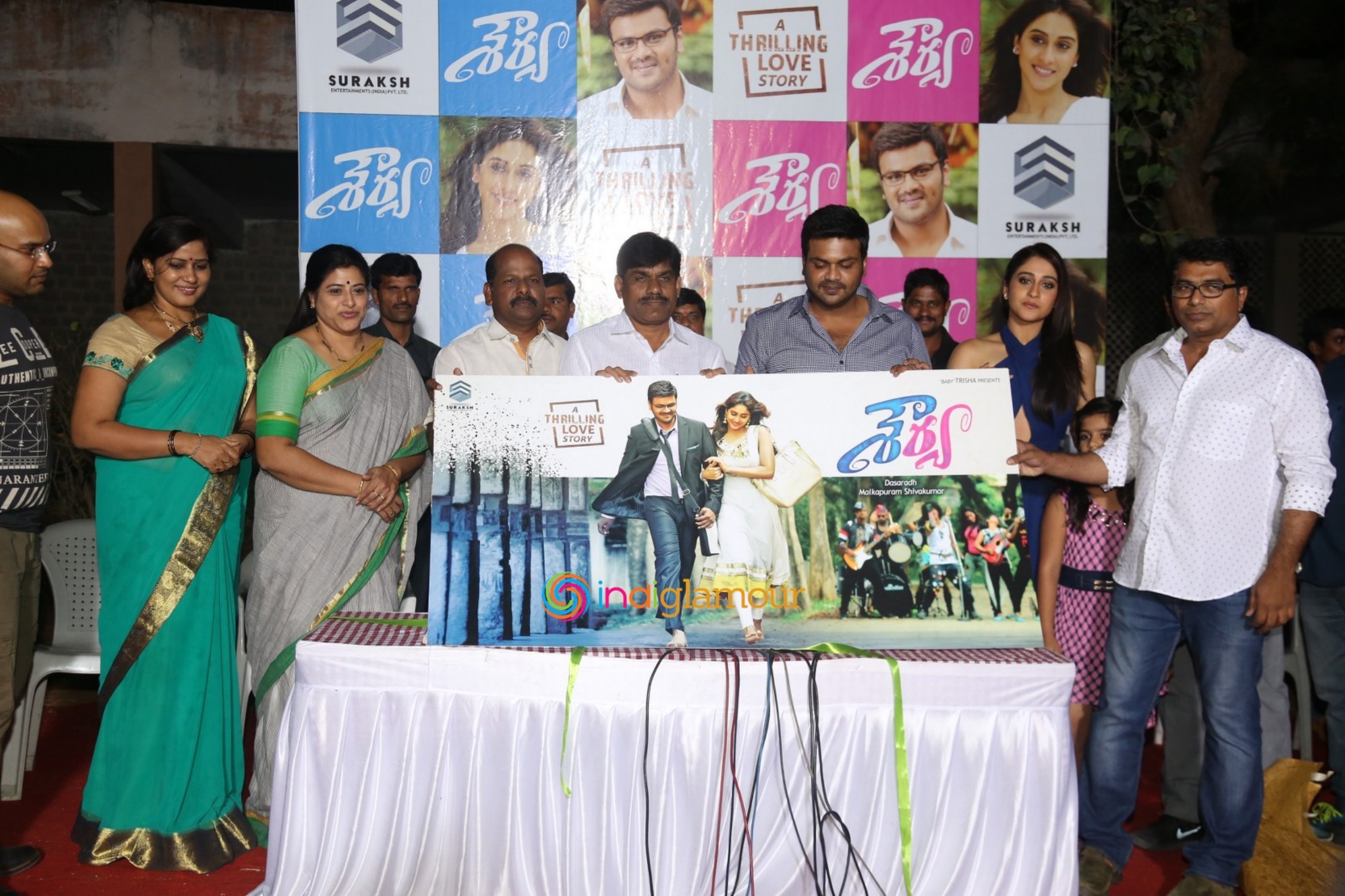 Shourya Movie First Look Launch Event hd photo