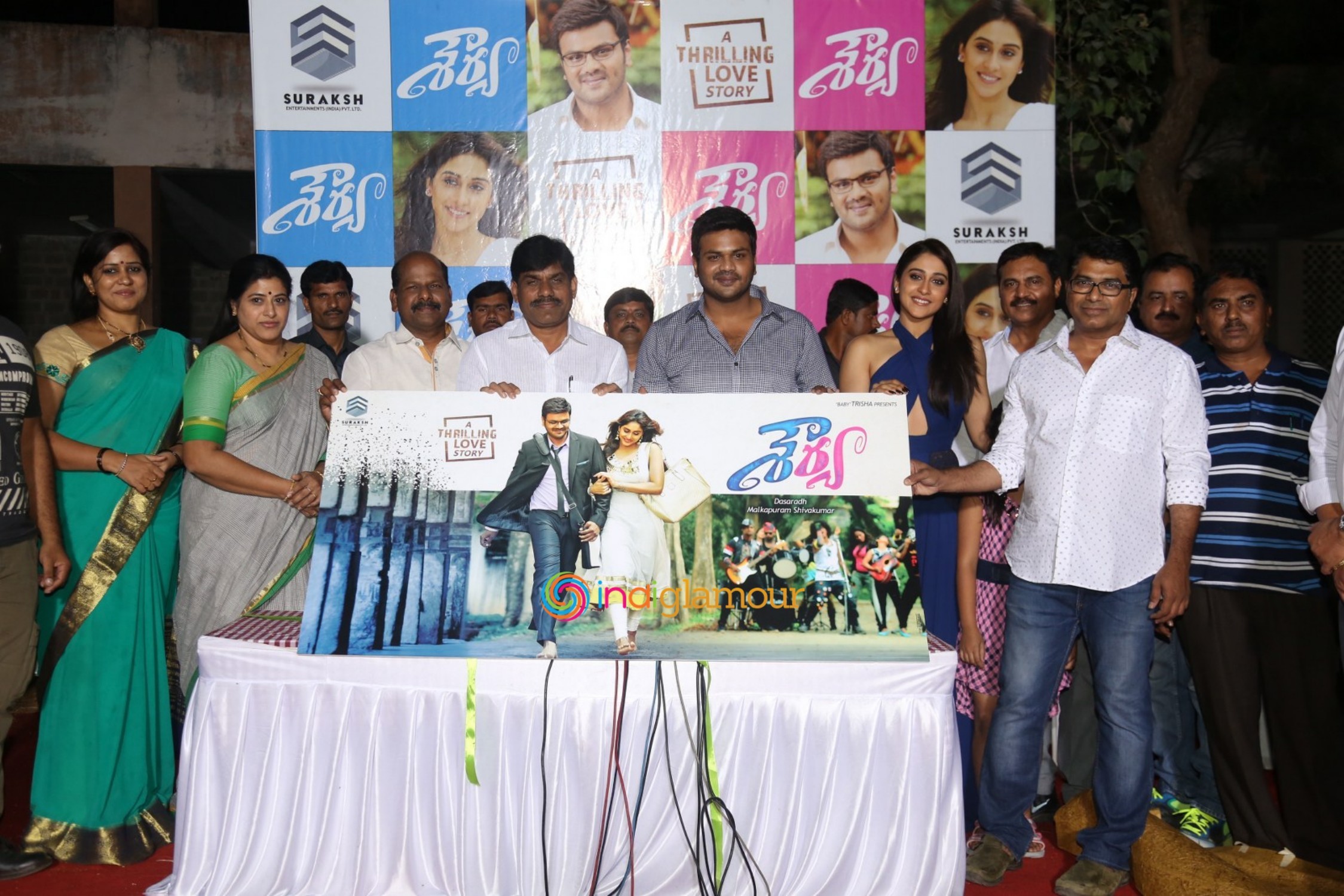 Shourya Movie First Look Launch Event hd photo