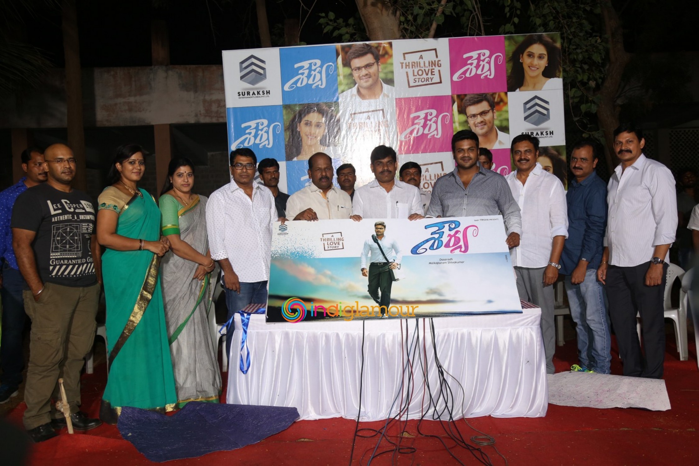 Shourya Movie First Look Launch Event hd photo