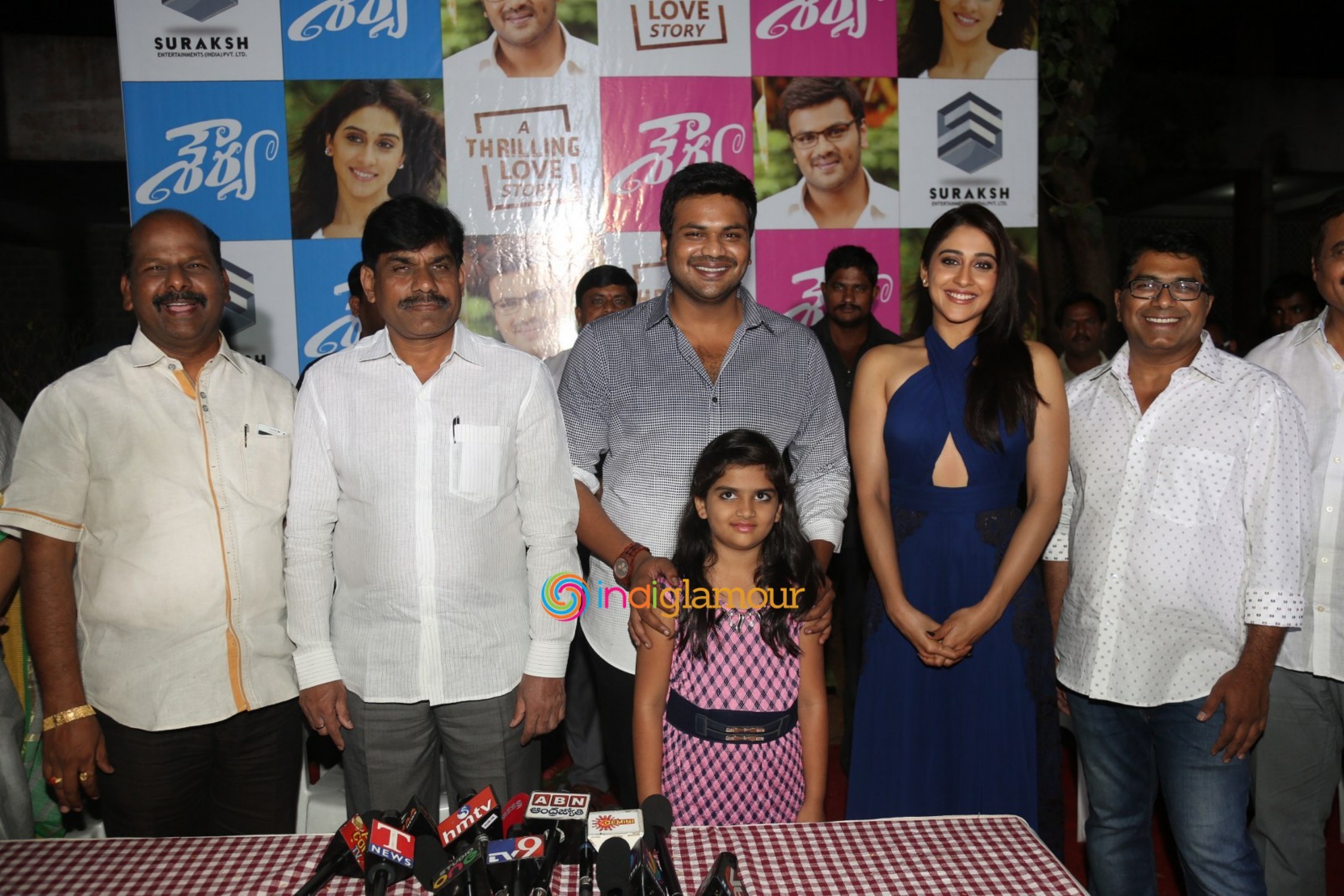 Shourya Movie First Look Launch Event hd photo