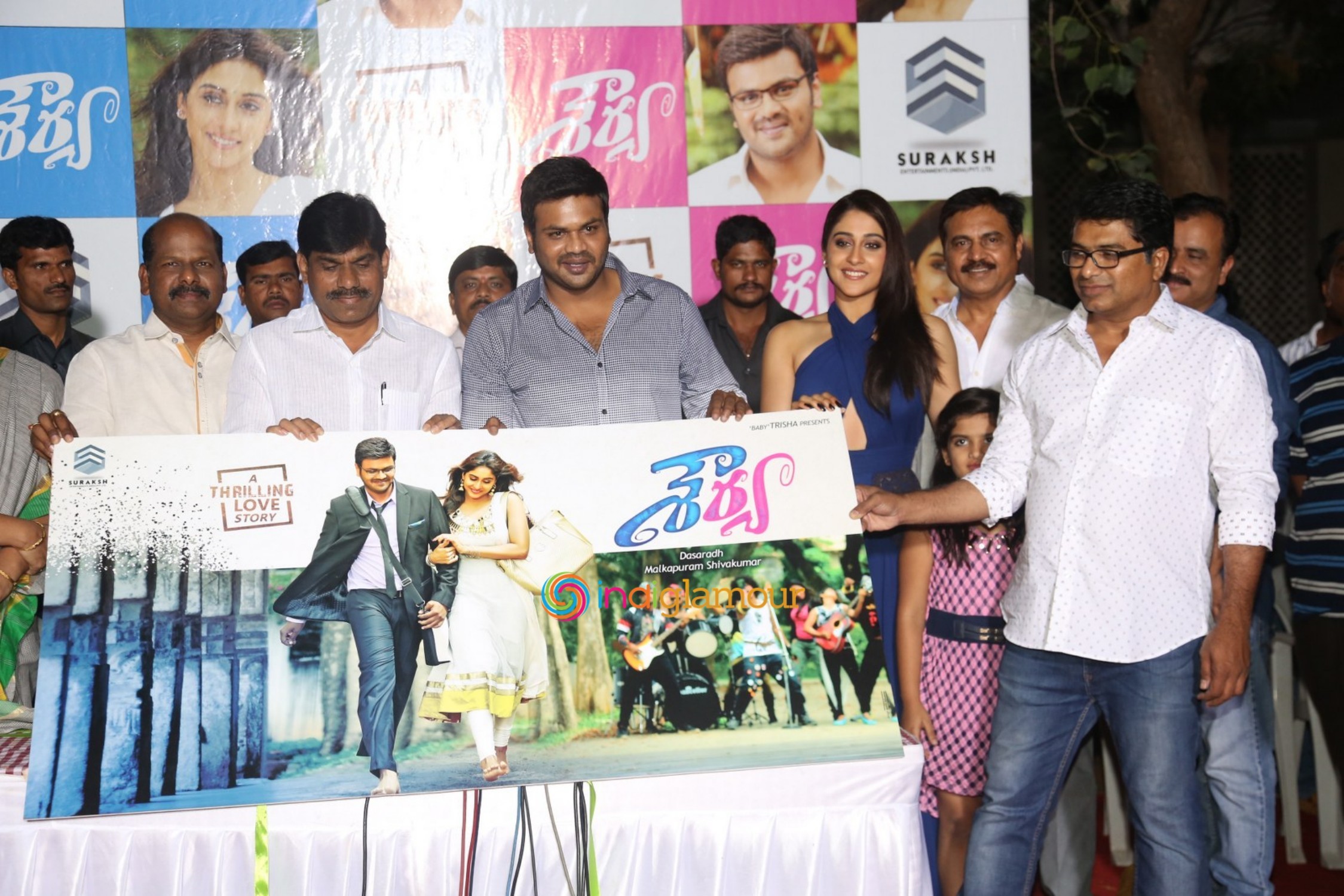 Shourya Movie First Look Launch Event hd photo