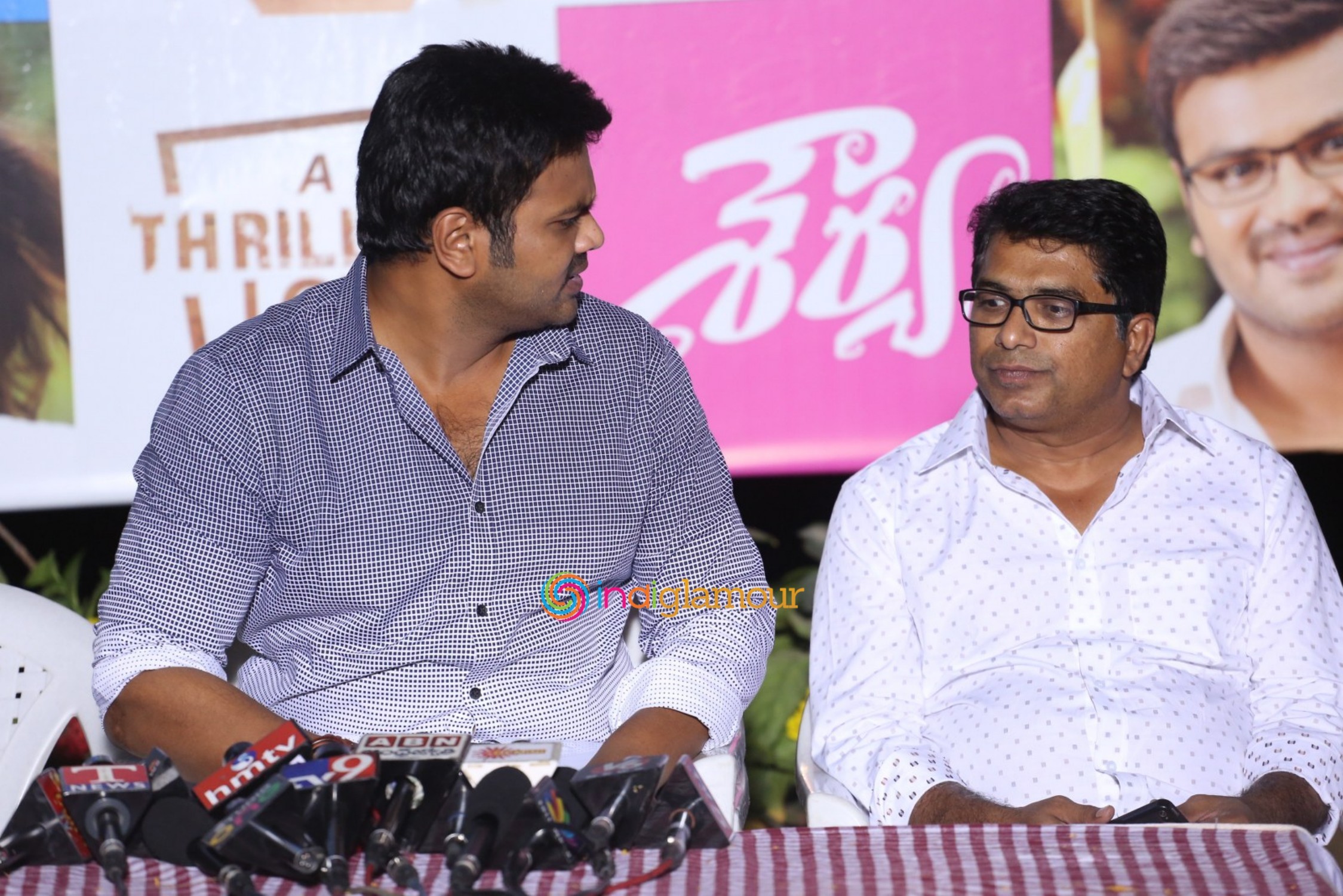 Shourya Movie First Look Launch Event hd photo