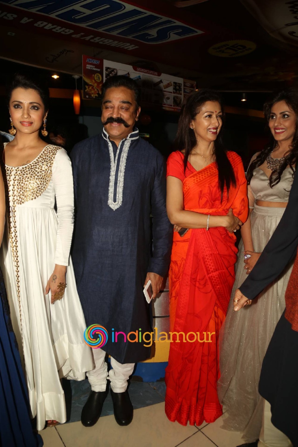 Cheekati Rajyam Premiere Show Event Event hd photo
