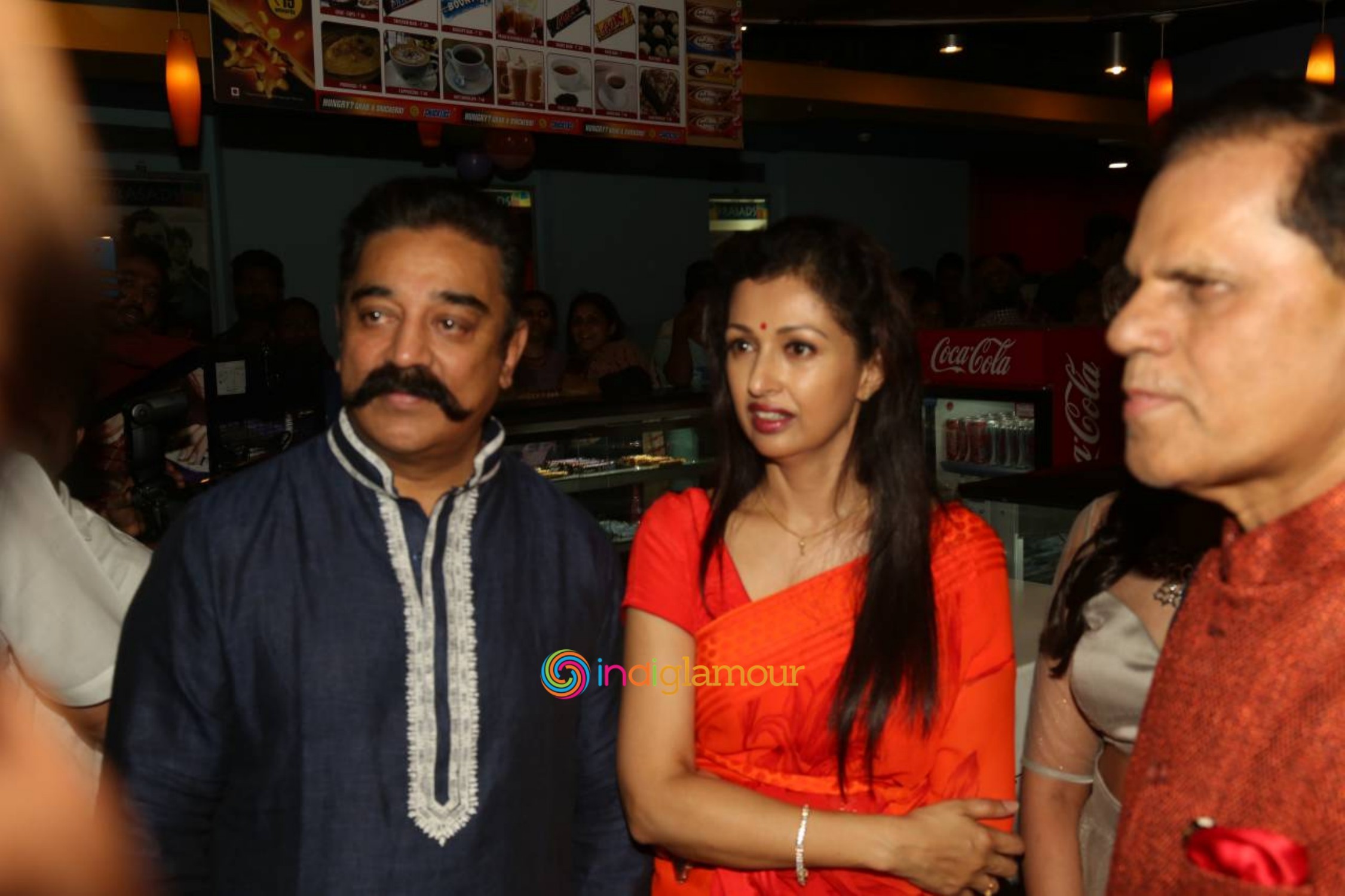 Cheekati Rajyam Premiere Show Event Event hd photo