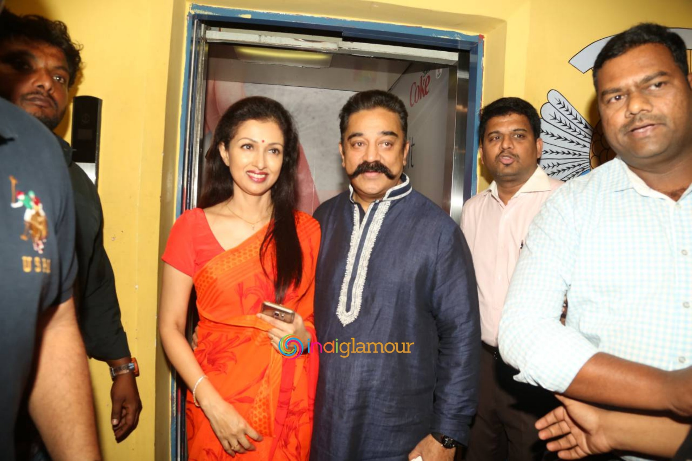Cheekati Rajyam Premiere Show Event Event hd photo