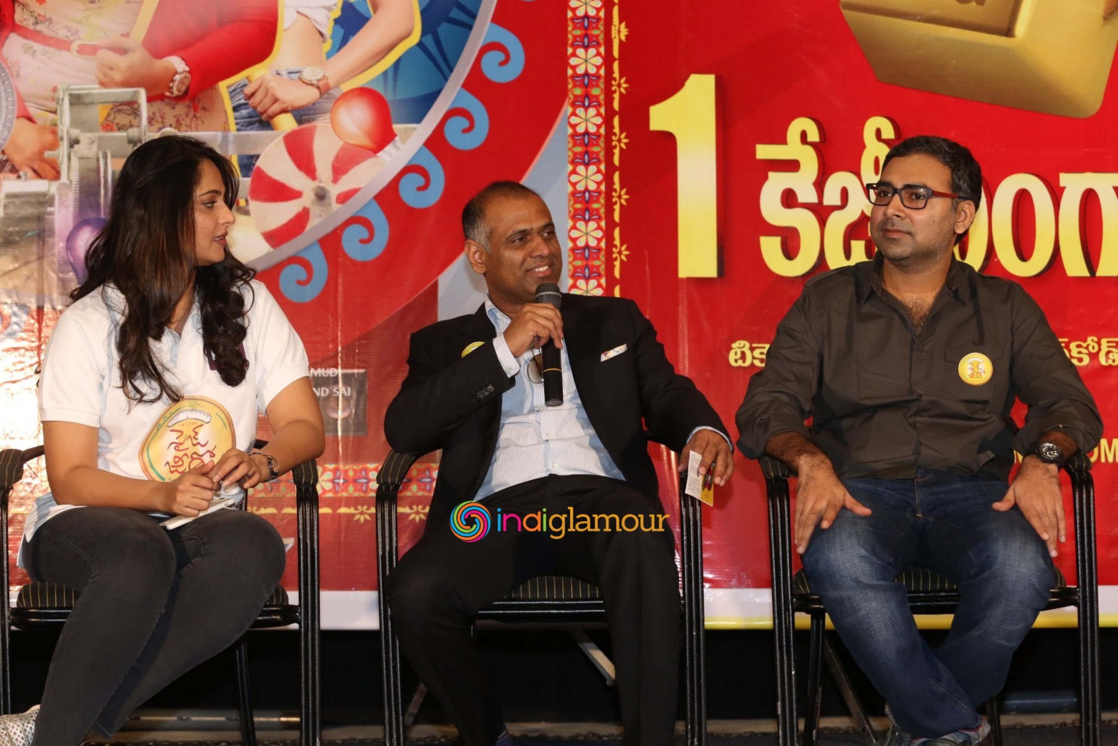Size Zero Movie 1 KG Gold Contest Press Meet Event hd photo