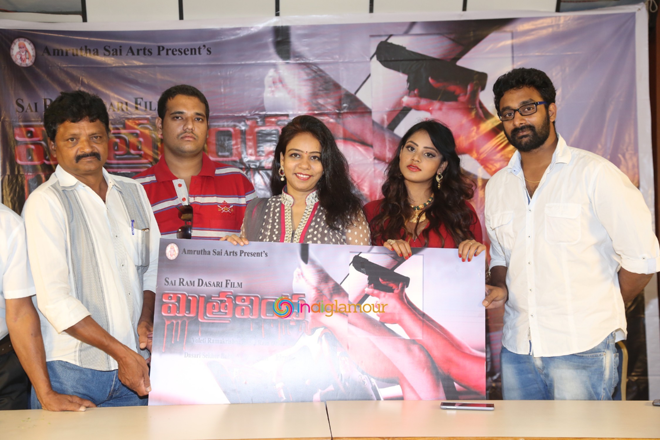 Mitravinda Movie Trailer Launch Event Event hd photo