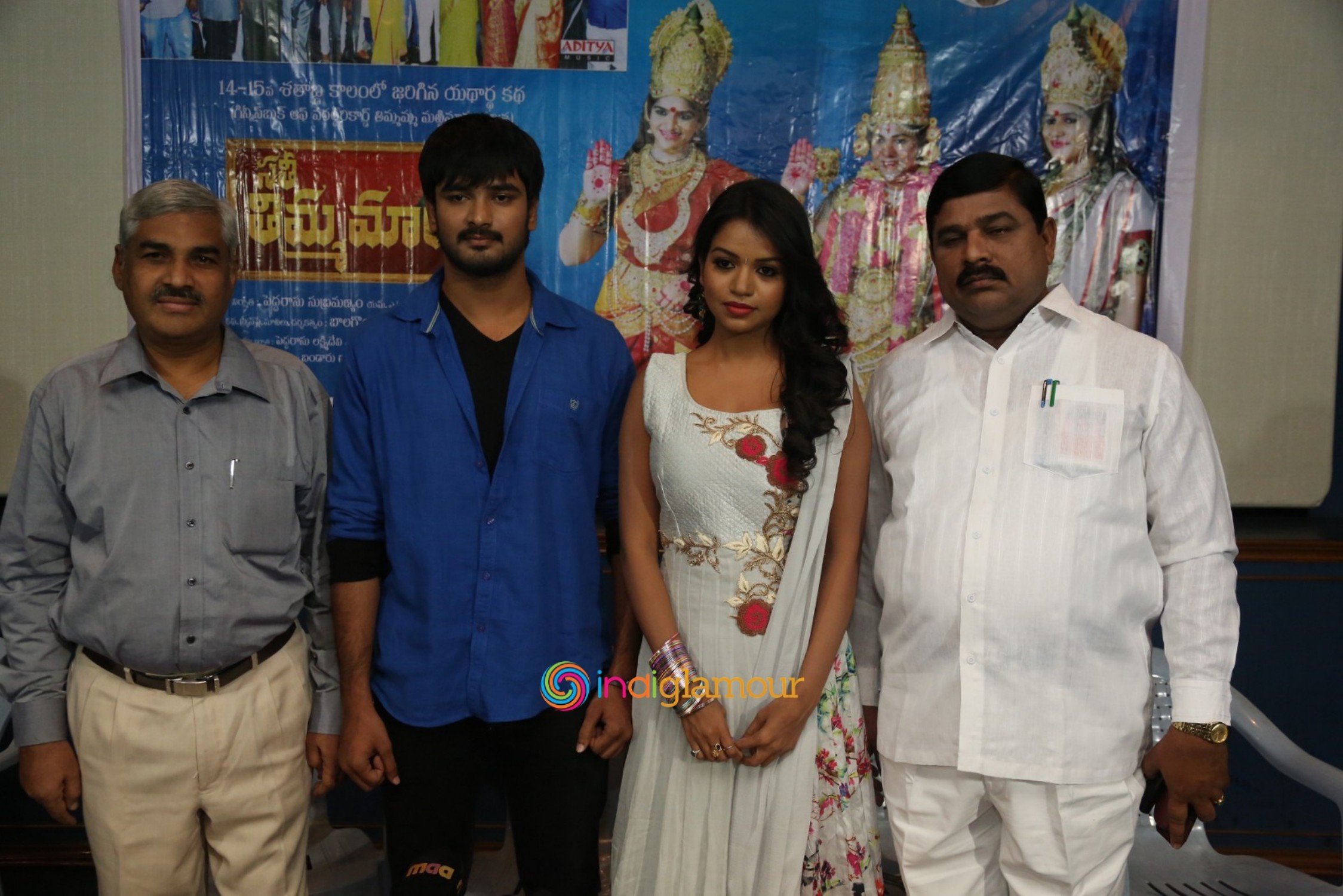 Sathee Thimmamamba Press Meet Event hd photo