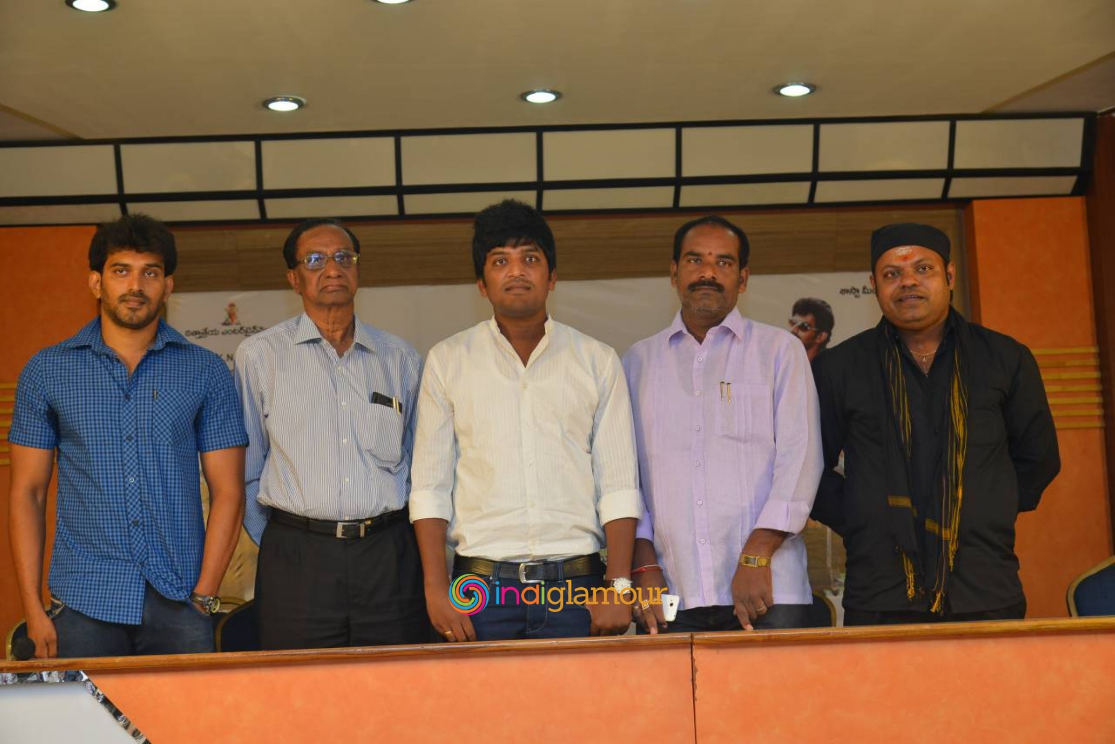 Nenu Na Prema Katha Press Meet Event hd photo