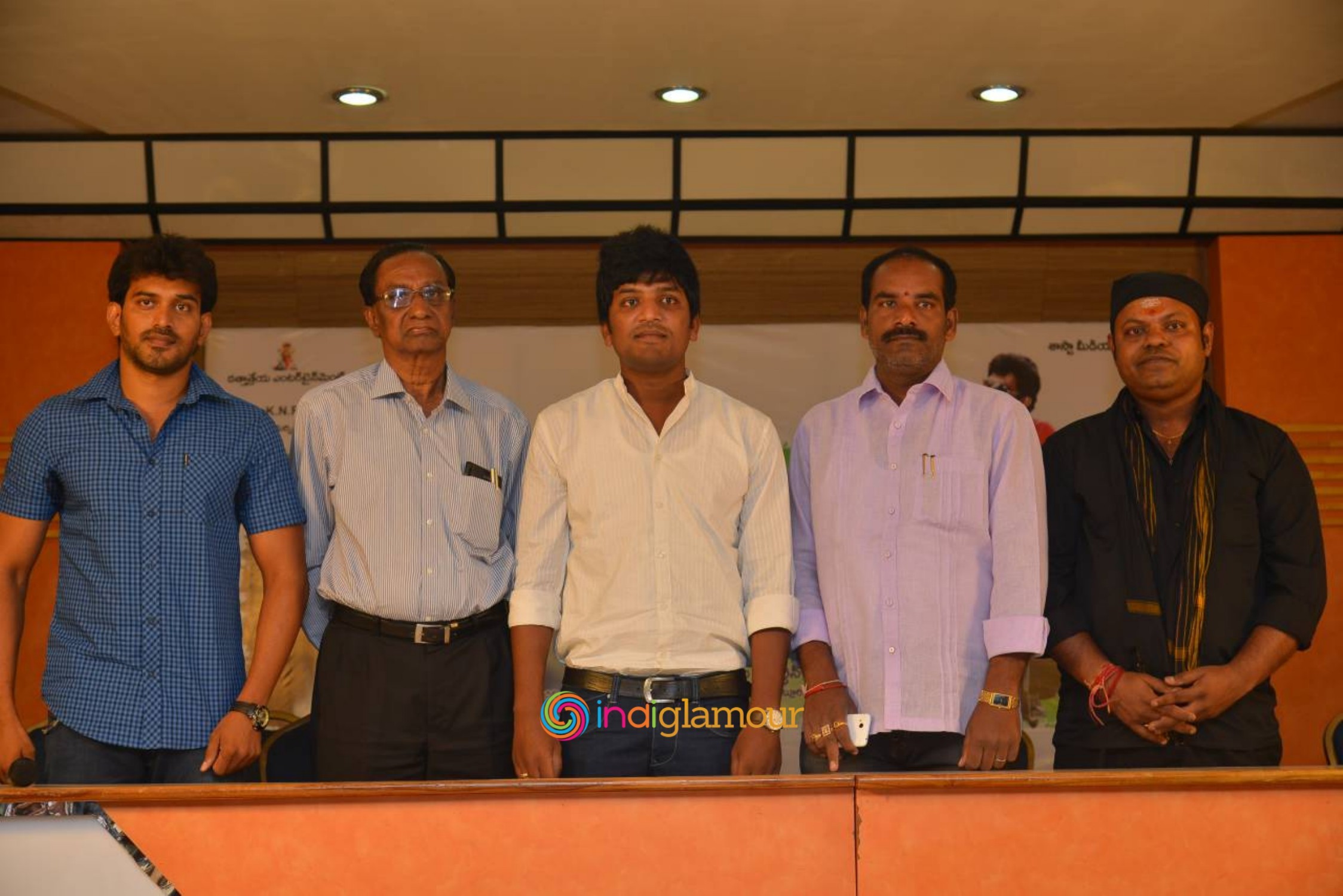 Nenu Na Prema Katha Press Meet Event hd photo
