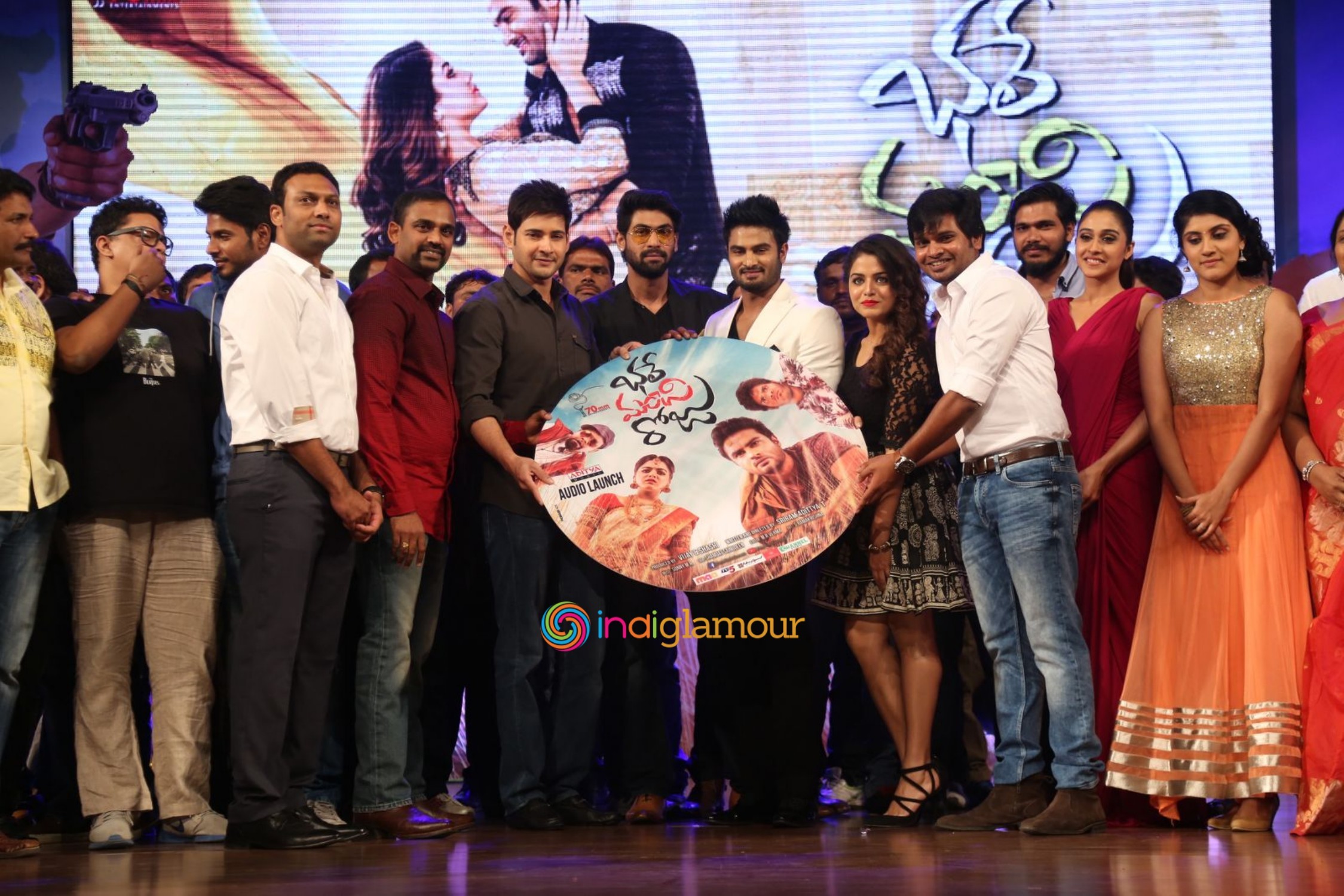 Bhale Manchi Roju Audio Launch Event Event hd photo