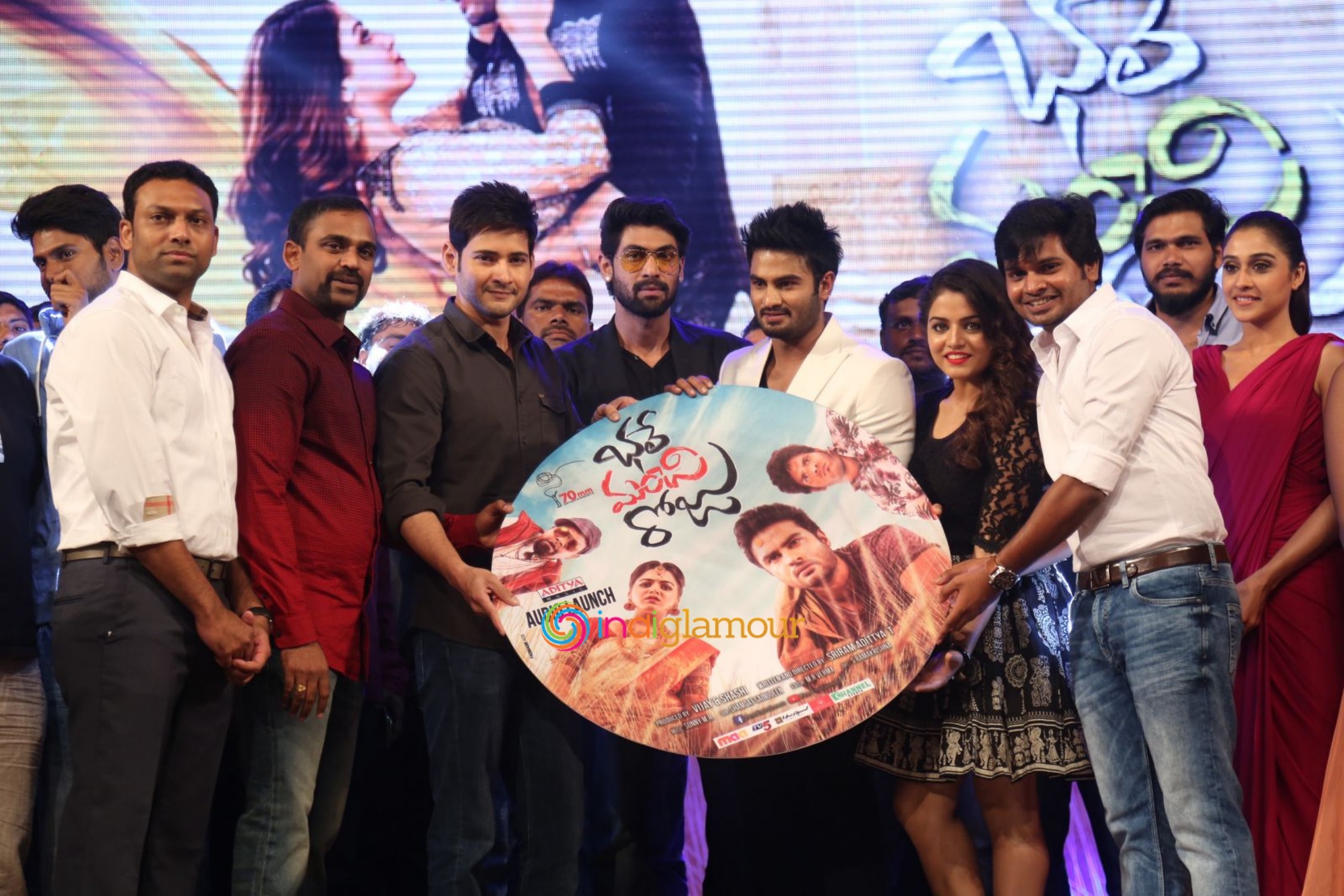 Bhale Manchi Roju Audio Launch Event Event hd photo