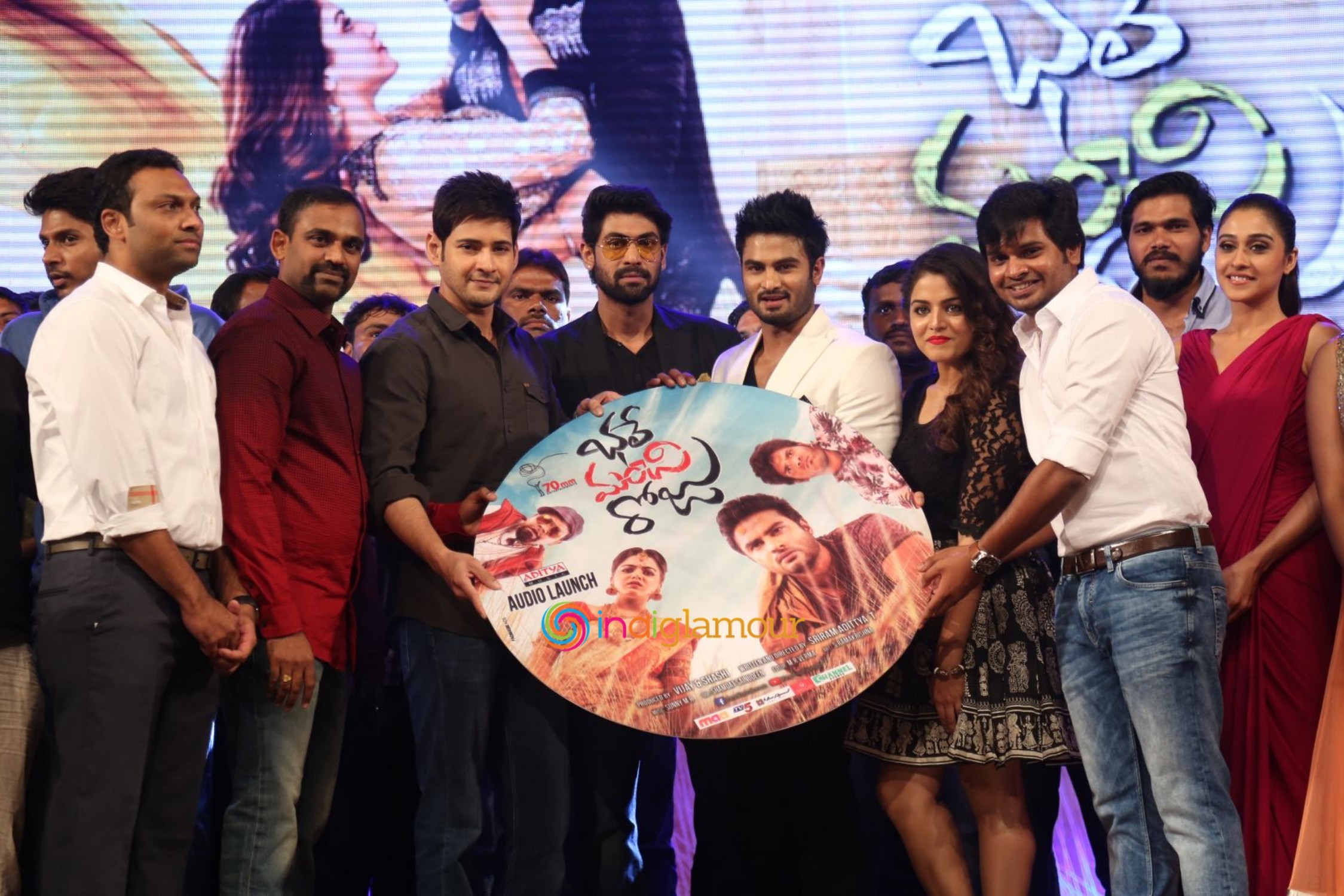 Bhale Manchi Roju Audio Launch Event Event hd photo