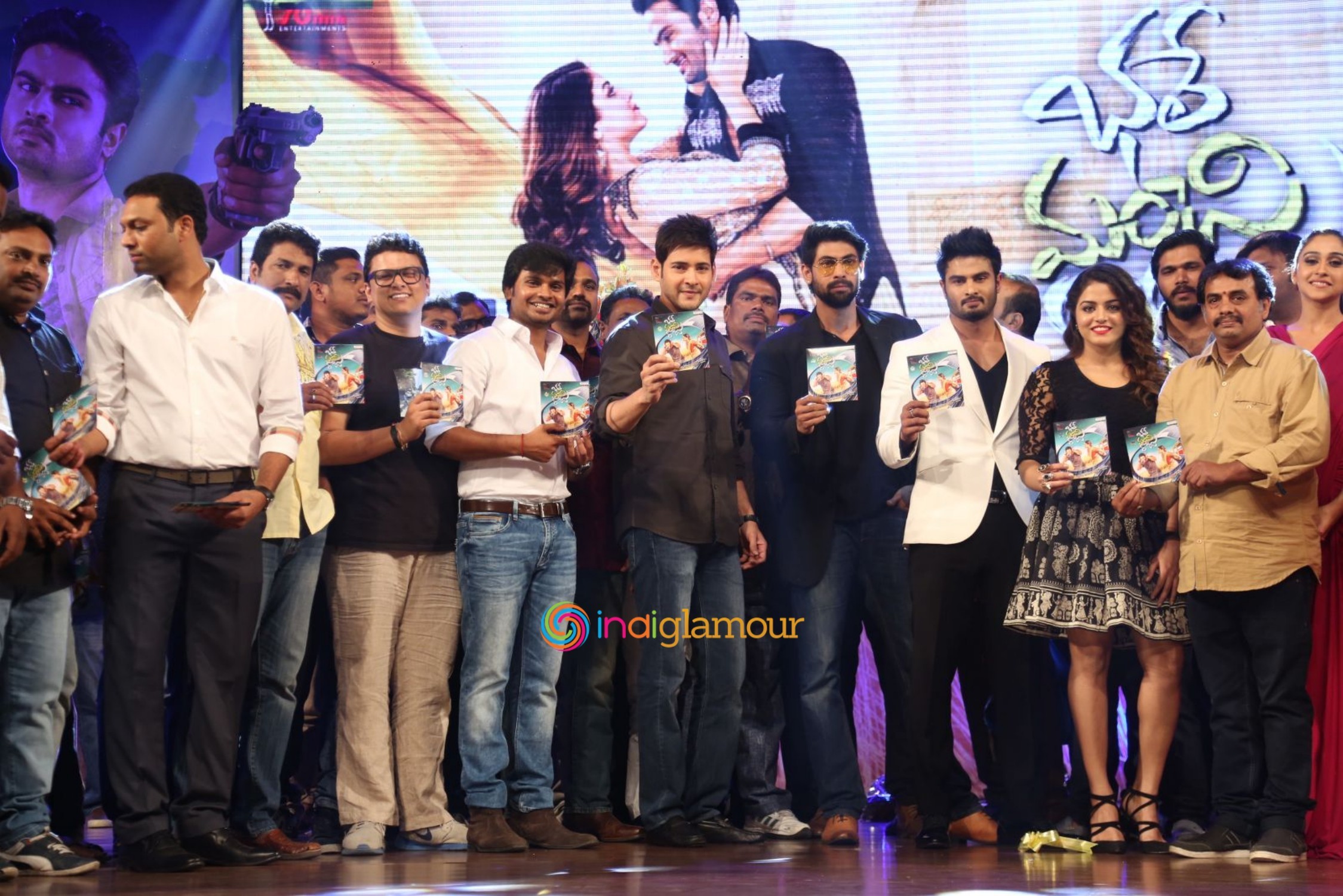 Bhale Manchi Roju Audio Launch Event Event hd photo