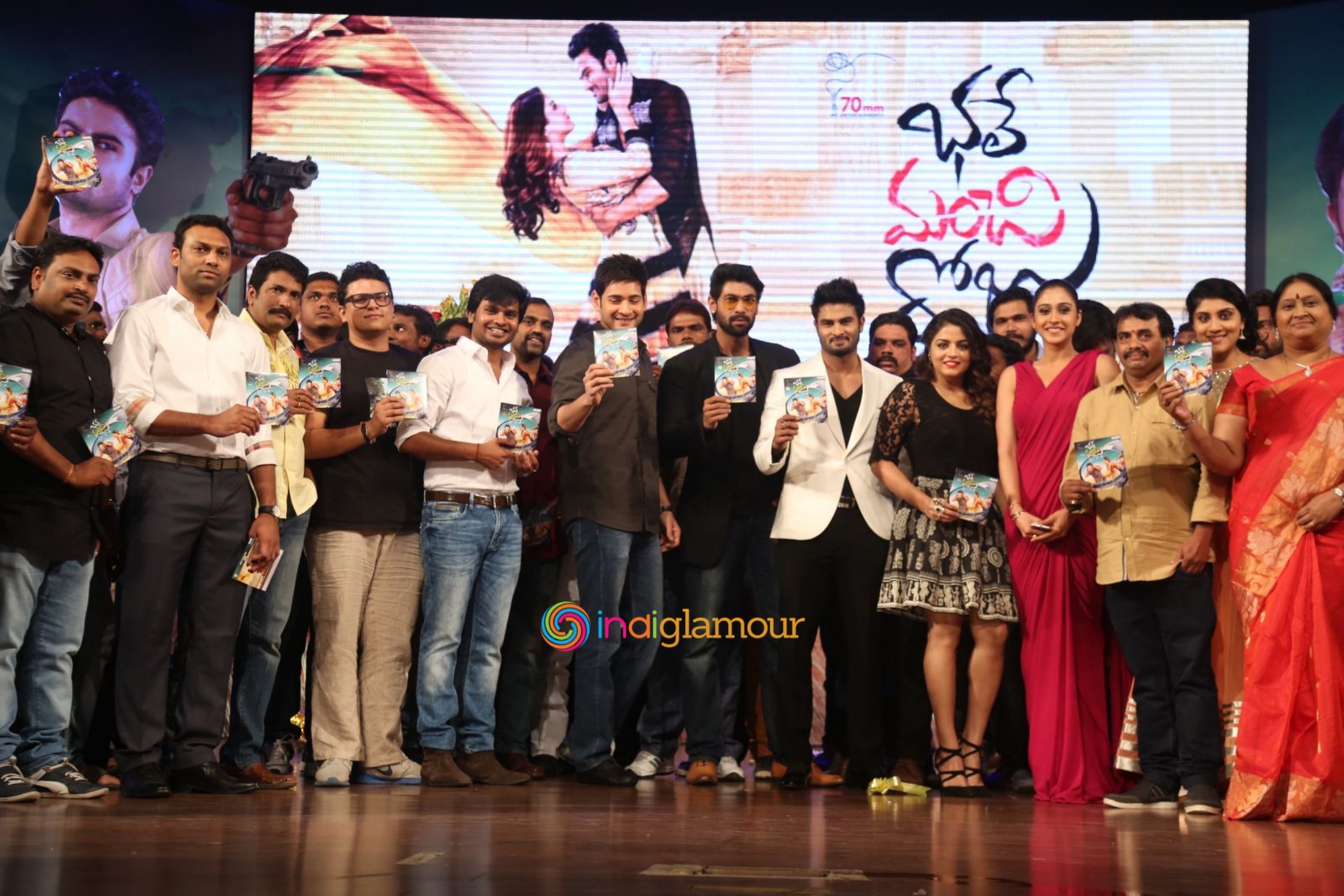 Bhale Manchi Roju Audio Launch Event Event hd photo