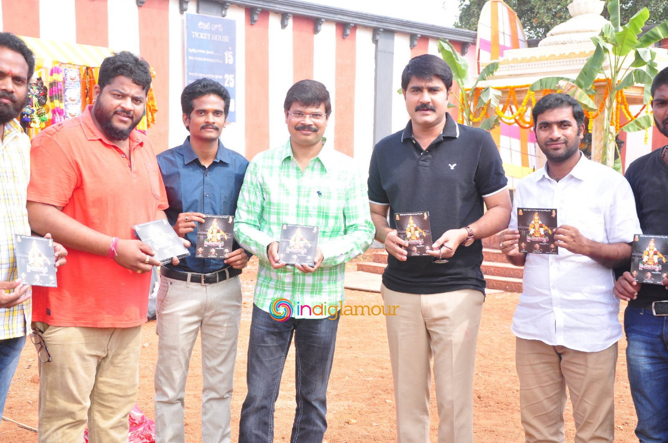 Jai Shabarishwara Audio Launch Event Event hd photo