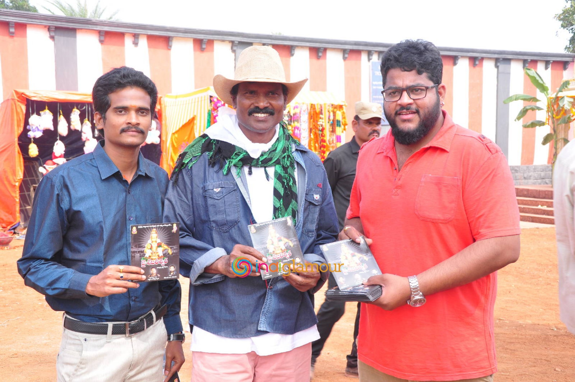 Jai Shabarishwara Audio Launch Event Event hd photo