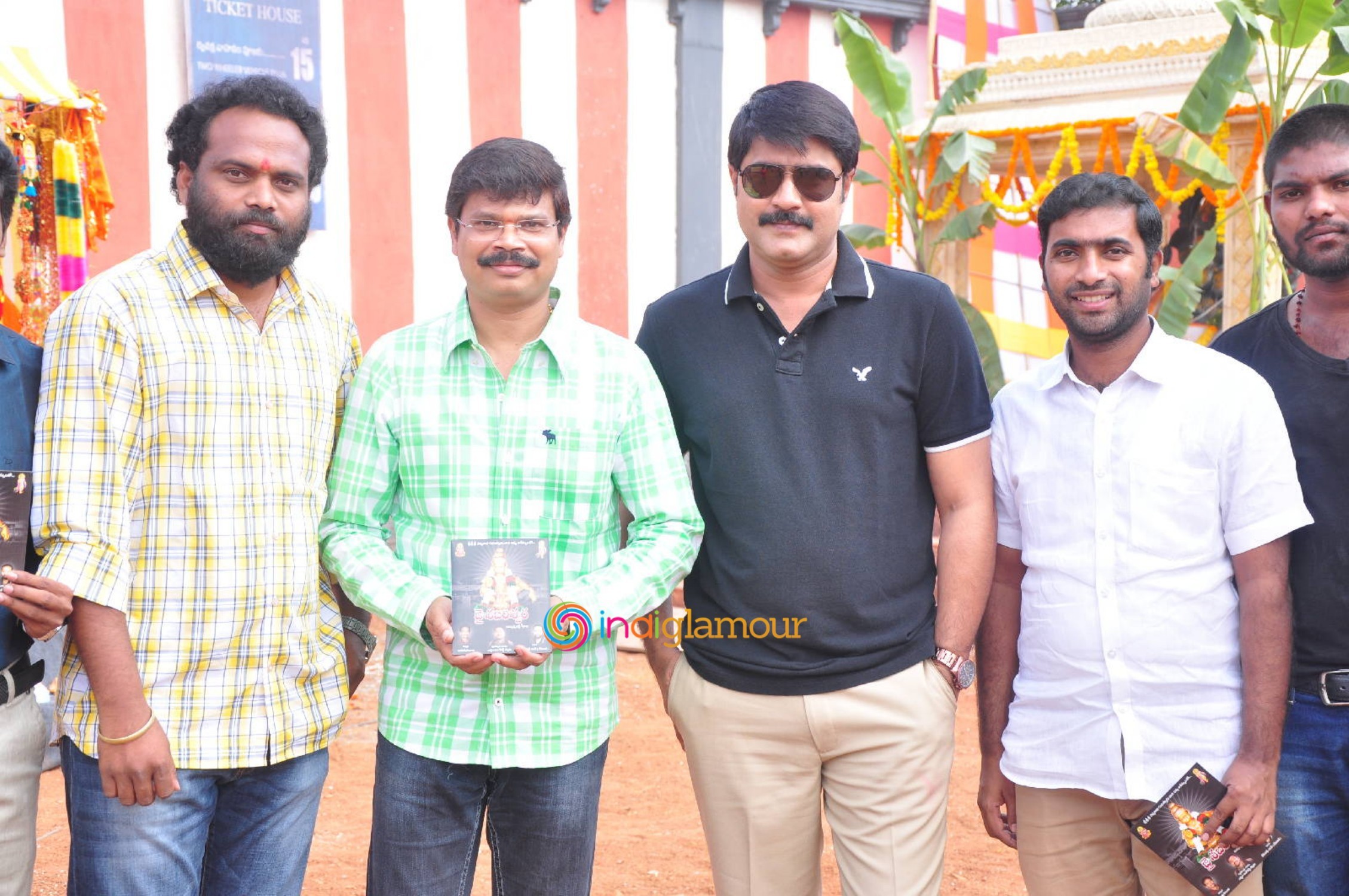 Jai Shabarishwara Audio Launch Event Event hd photo