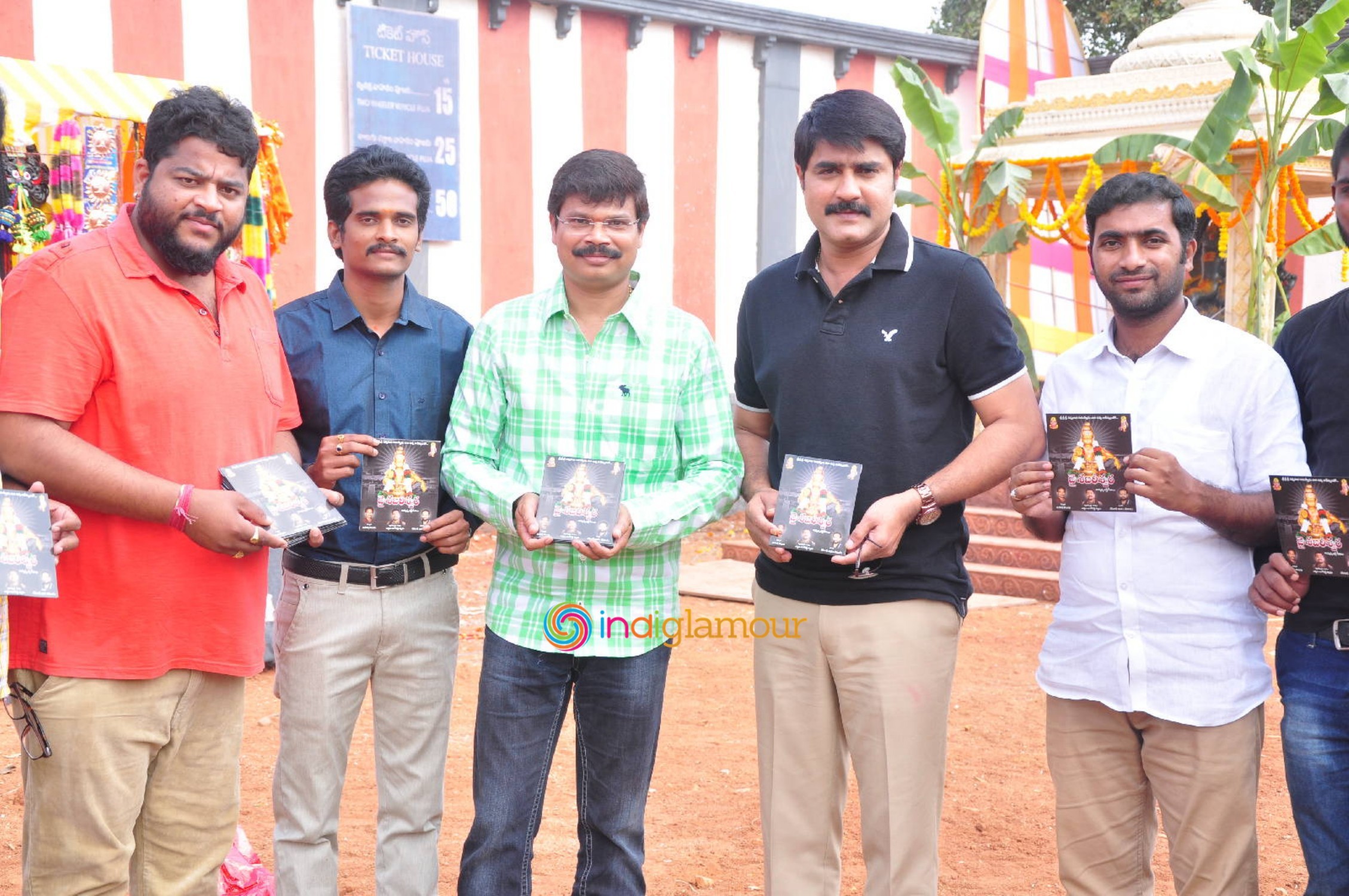 Jai Shabarishwara Audio Launch Event Event hd photo
