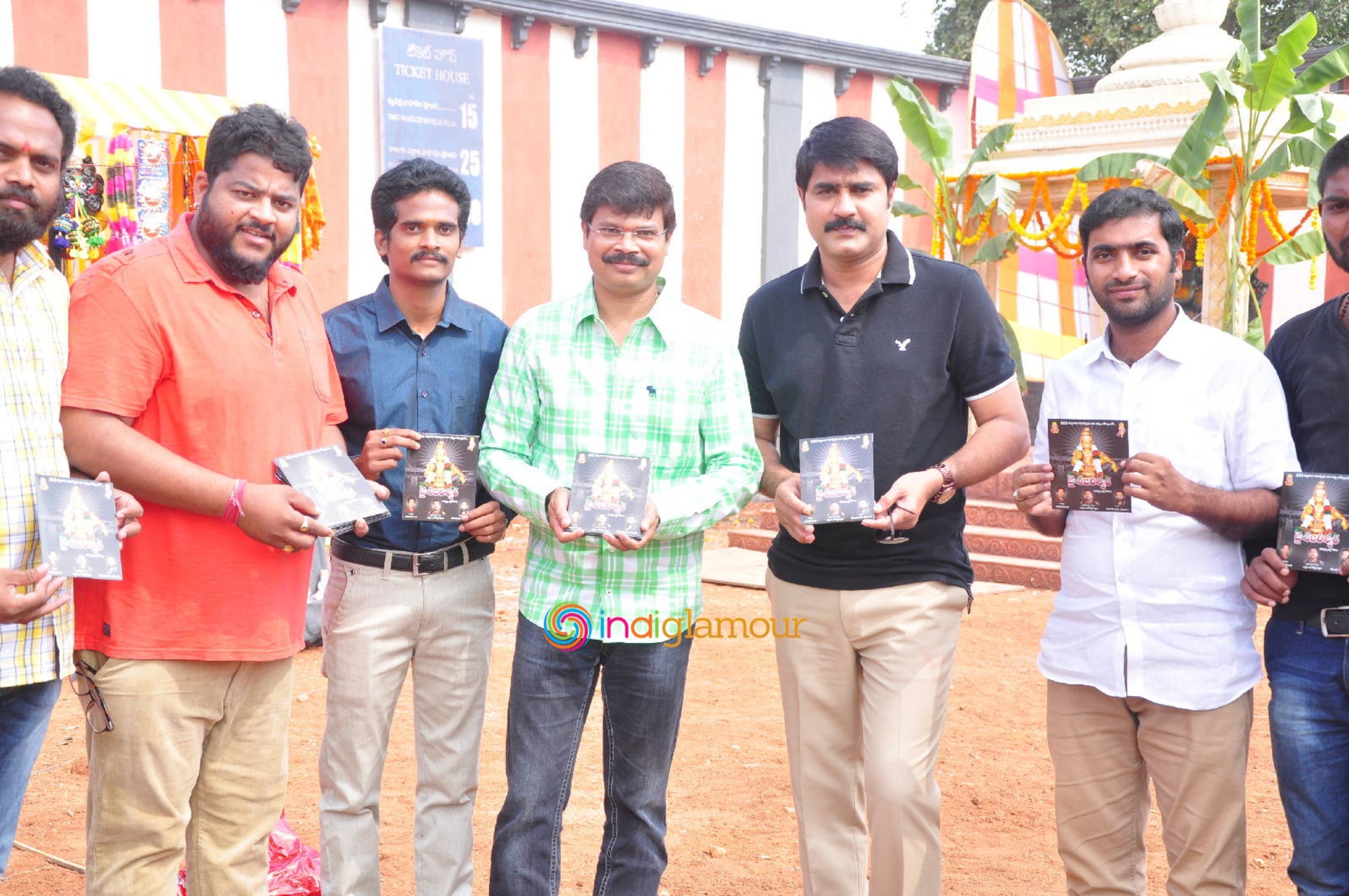 Jai Shabarishwara Audio Launch Event Event hd photo