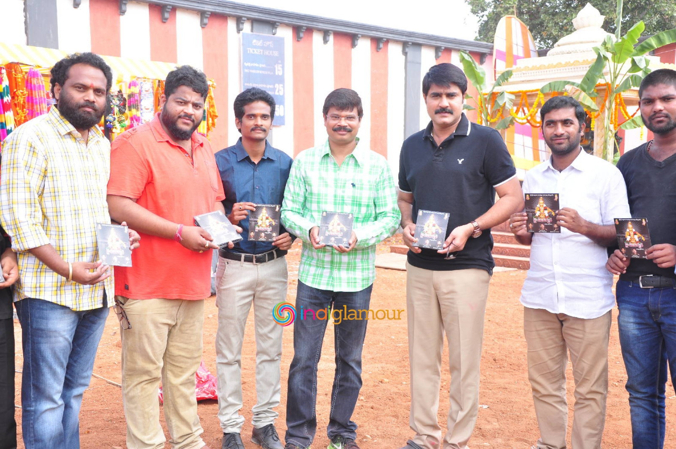Jai Shabarishwara Audio Launch Event Event hd photo