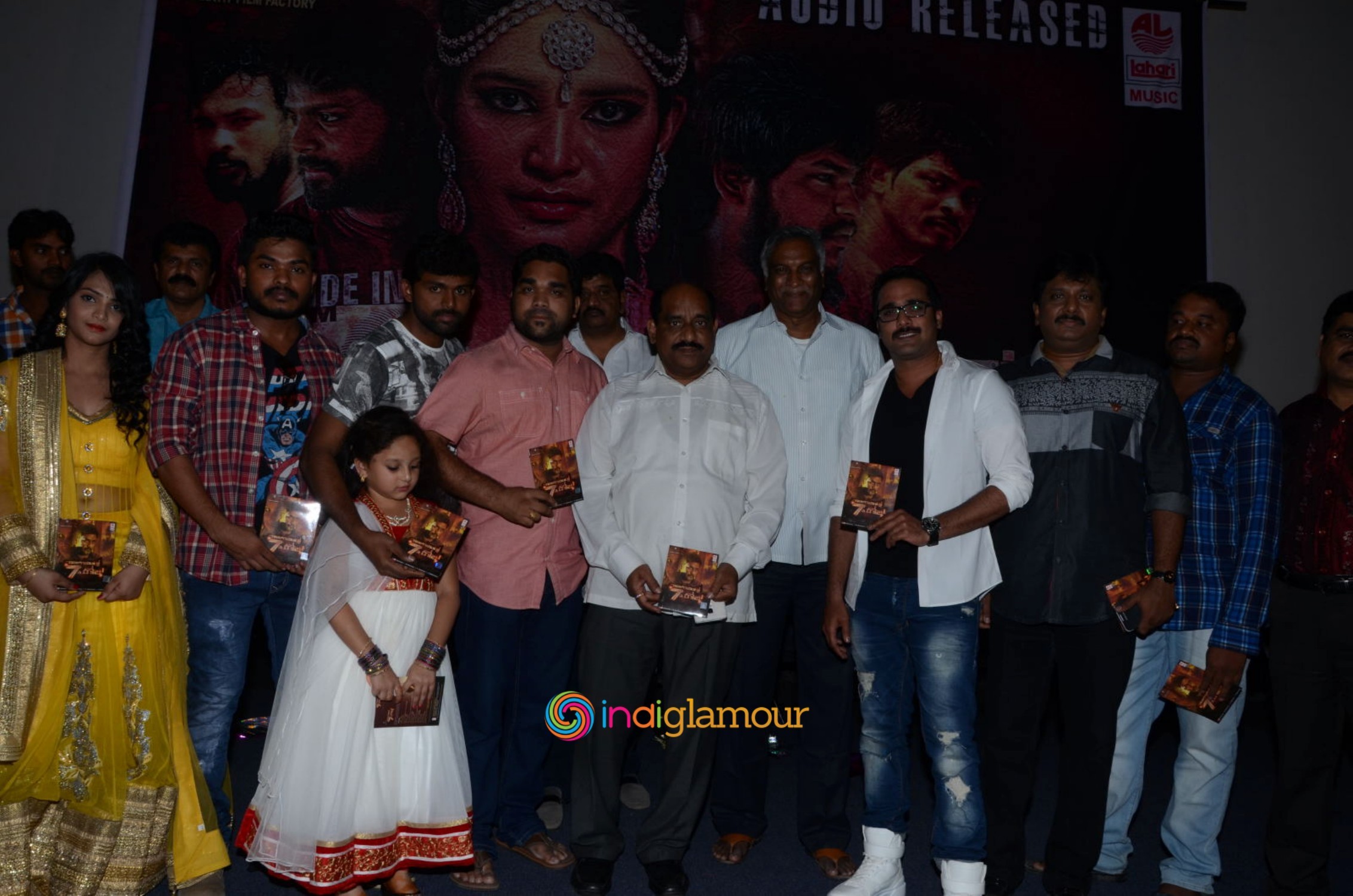 Raju Gari Intlo 7 va Rooju Press Meet Event hd photo