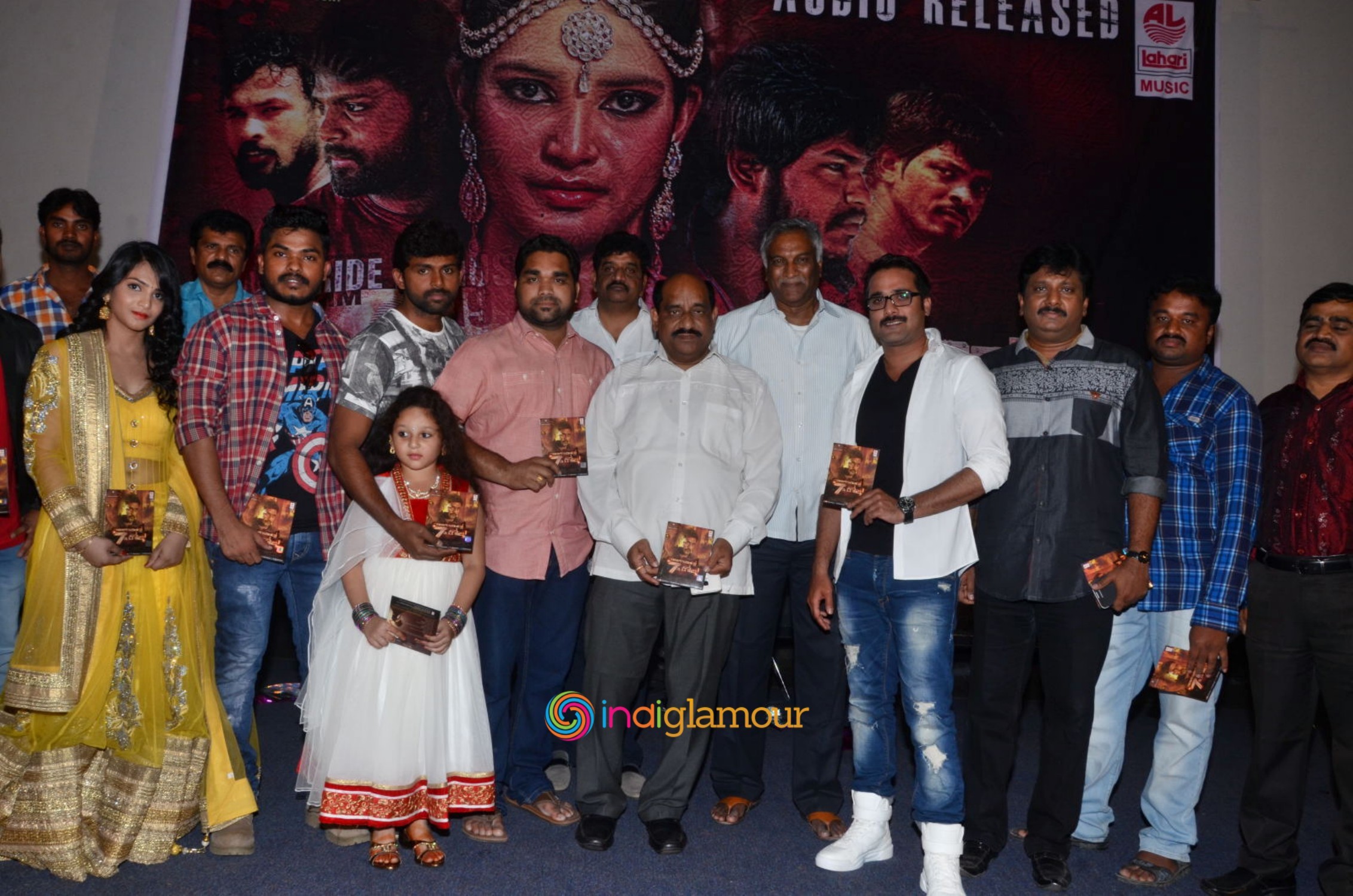 Raju Gari Intlo 7 va Rooju Press Meet Event hd photo