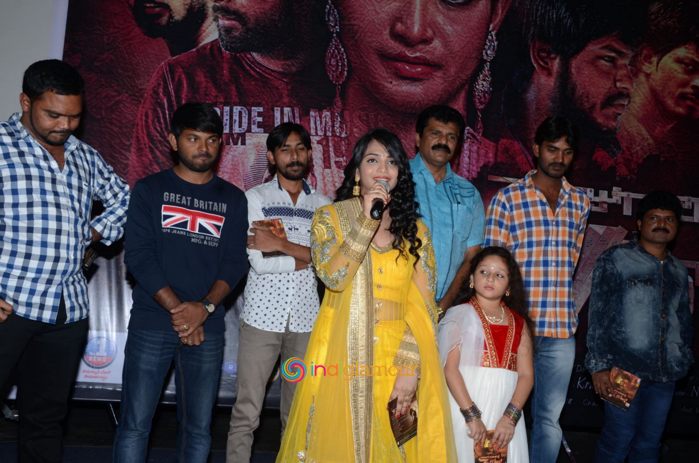 Raju Gari Intlo 7 va Rooju Press Meet Event hd photo