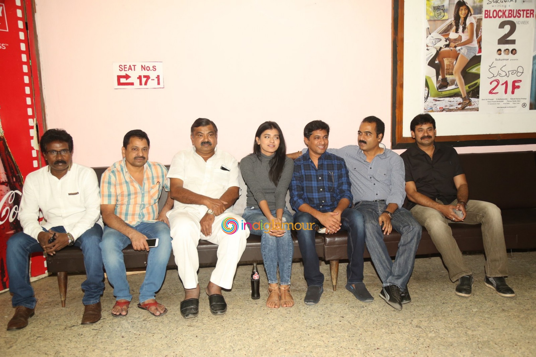 Kumari 21F Success Meet Event hd photo