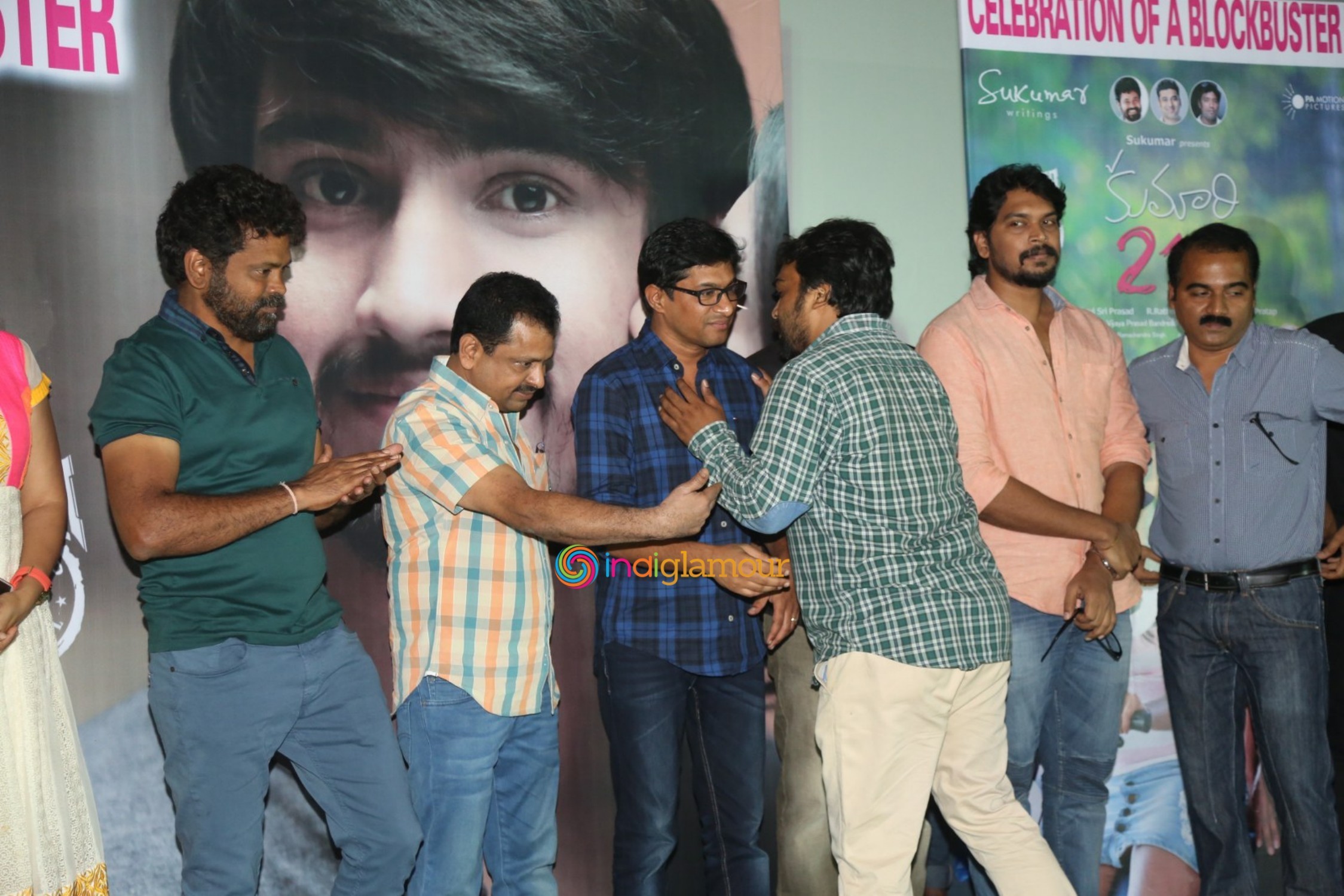 Kumari 21F Success Meet Event hd photo
