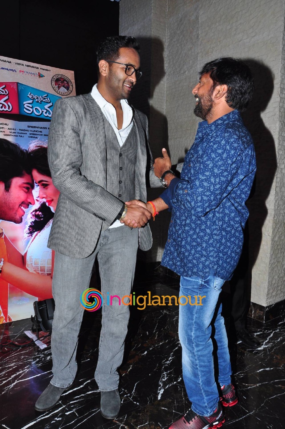 Mama Manchu Alludu Kanchu Audio Launch Event Event hd photo