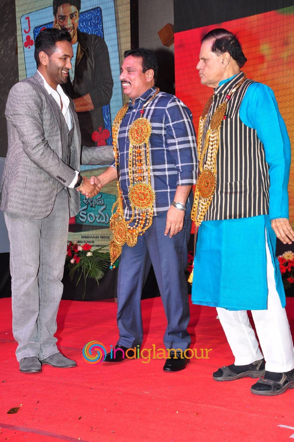 Mama Manchu Alludu Kanchu Audio Launch Event Event hd photo