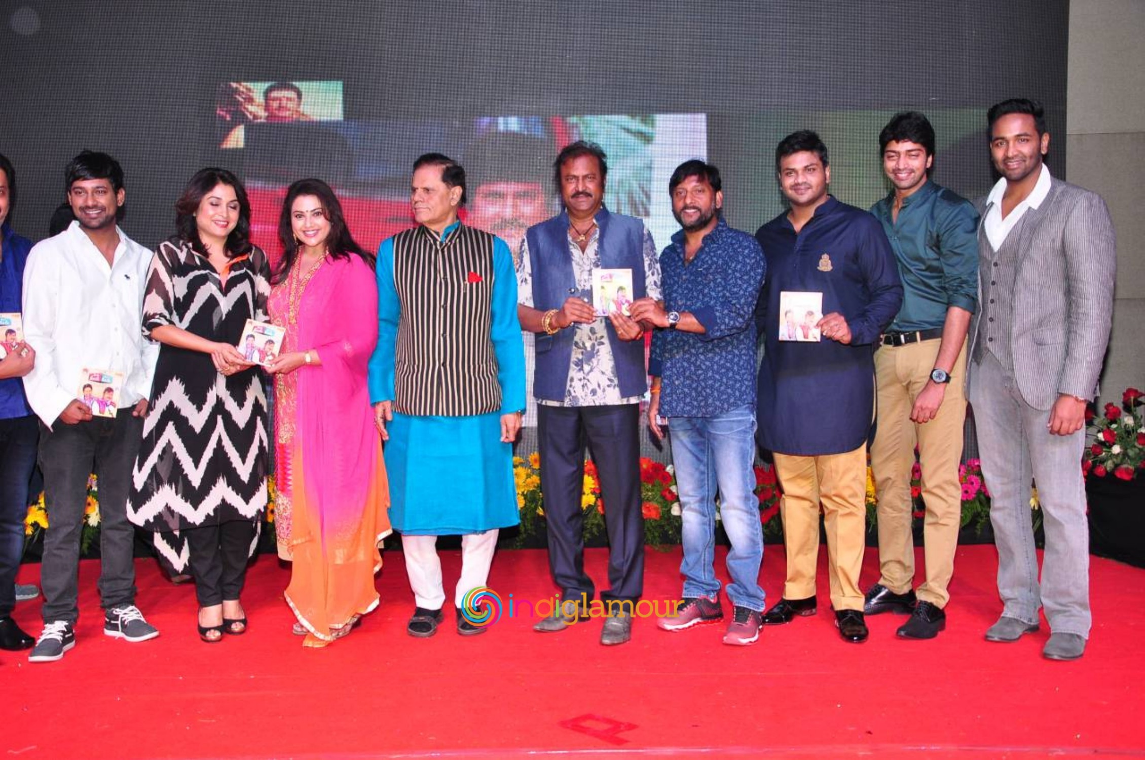Mama Manchu Alludu Kanchu Audio Launch Event Event hd photo