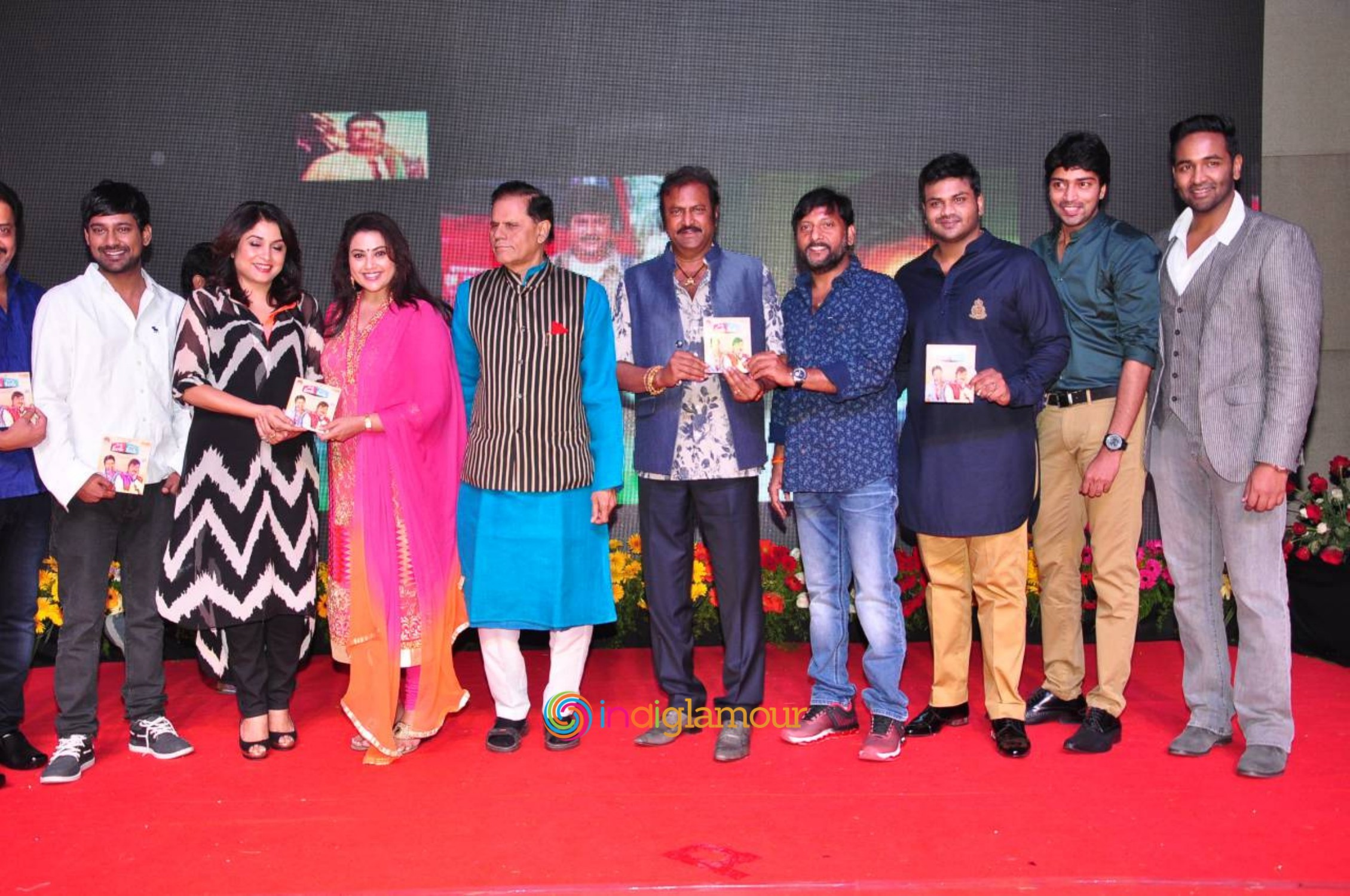 Mama Manchu Alludu Kanchu Audio Launch Event Event hd photo