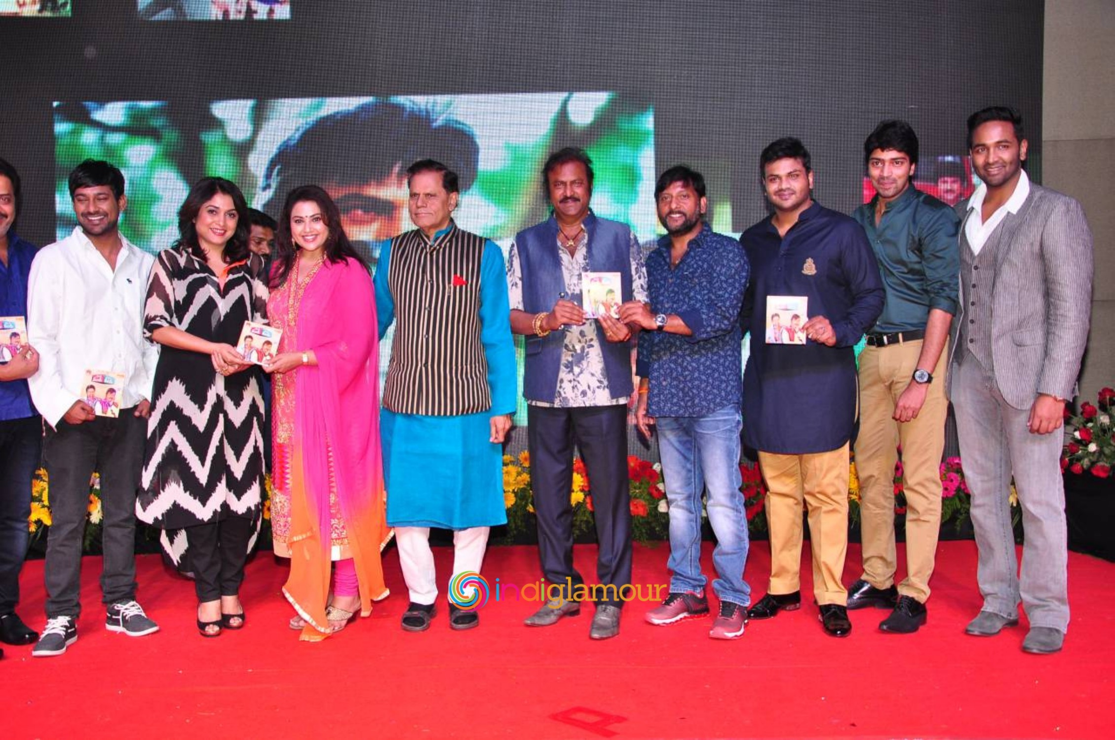 Mama Manchu Alludu Kanchu Audio Launch Event Event hd photo