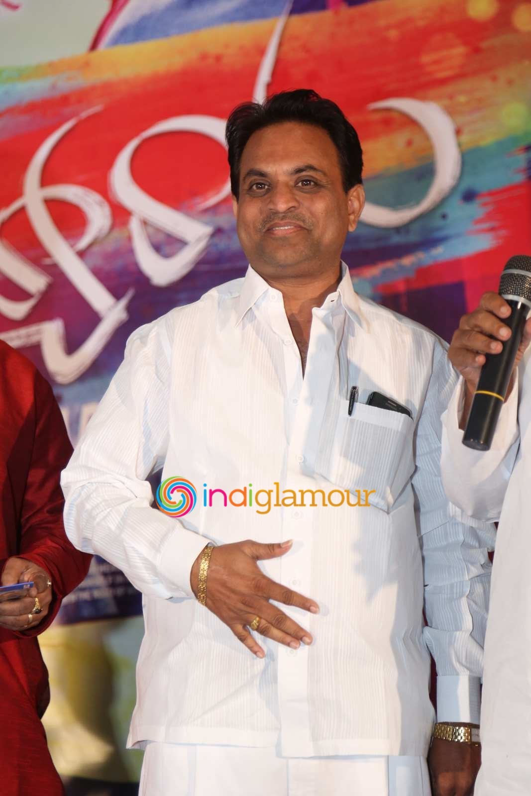 Ayyo Rama Music Launch Event hd photo