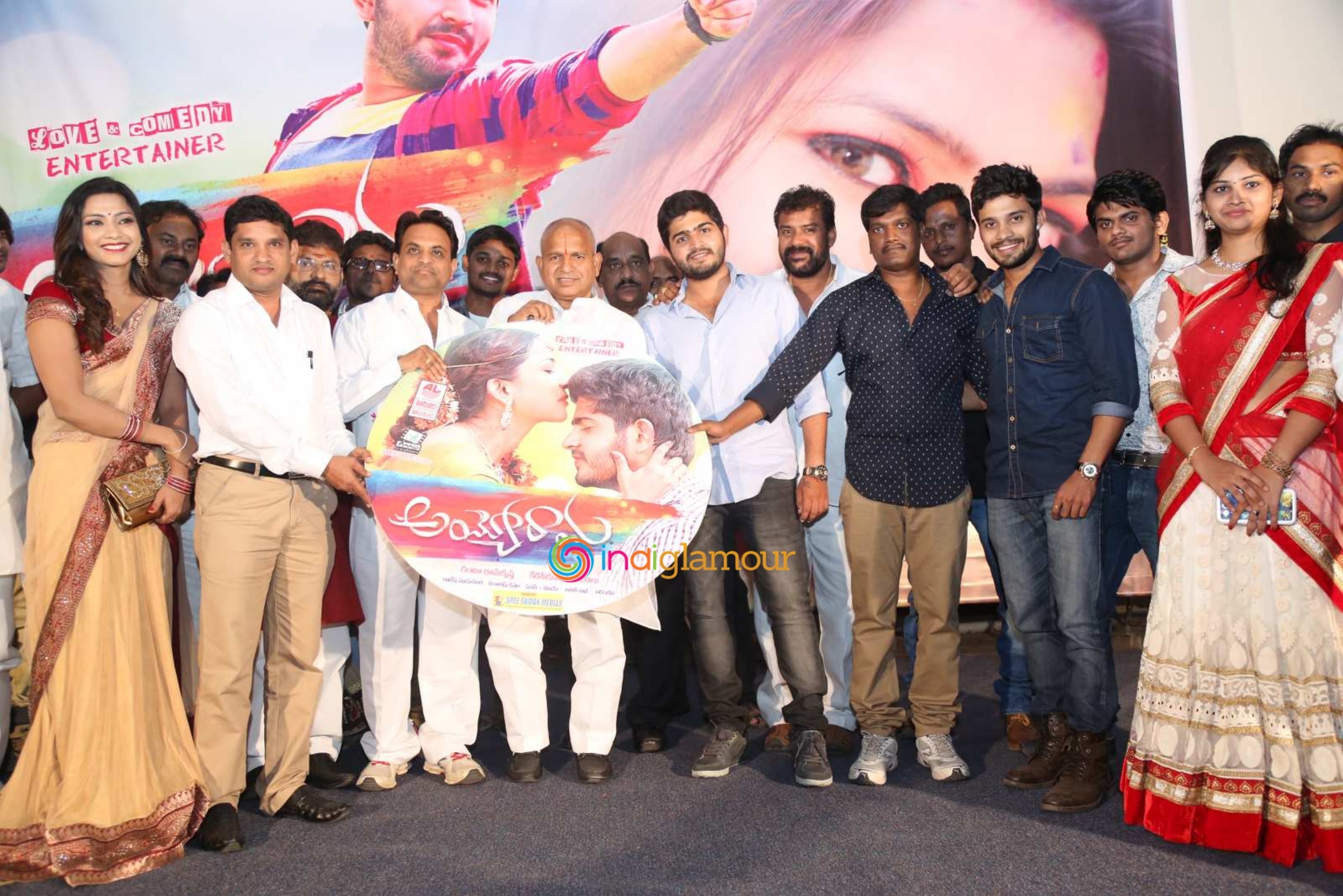 Ayyo Rama Music Launch Event hd photo