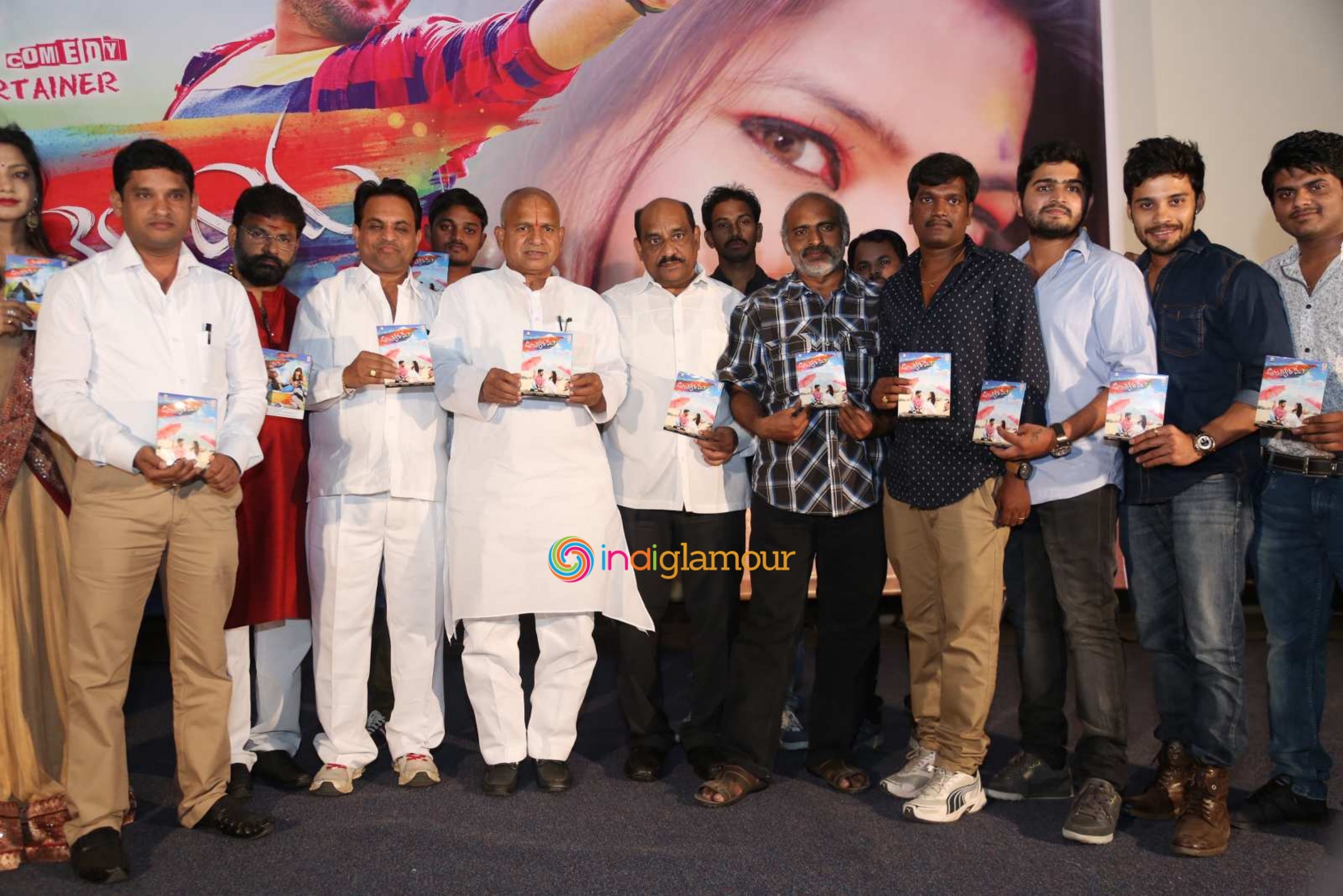Ayyo Rama Music Launch Event hd photo