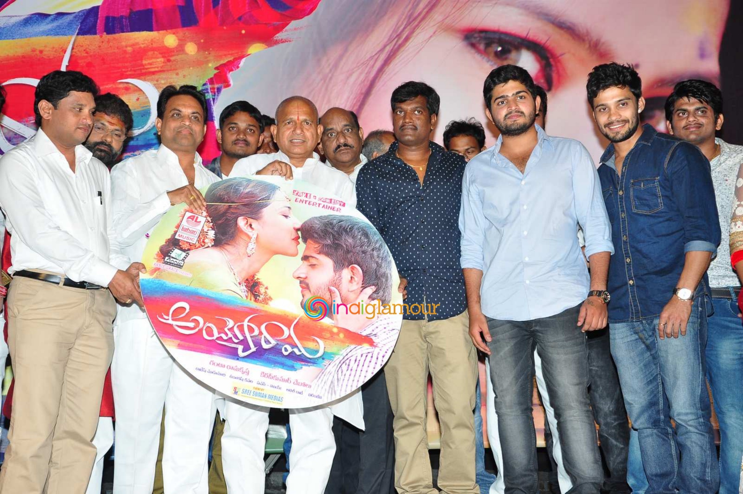 Ayyo Rama Music Launch Event hd photo