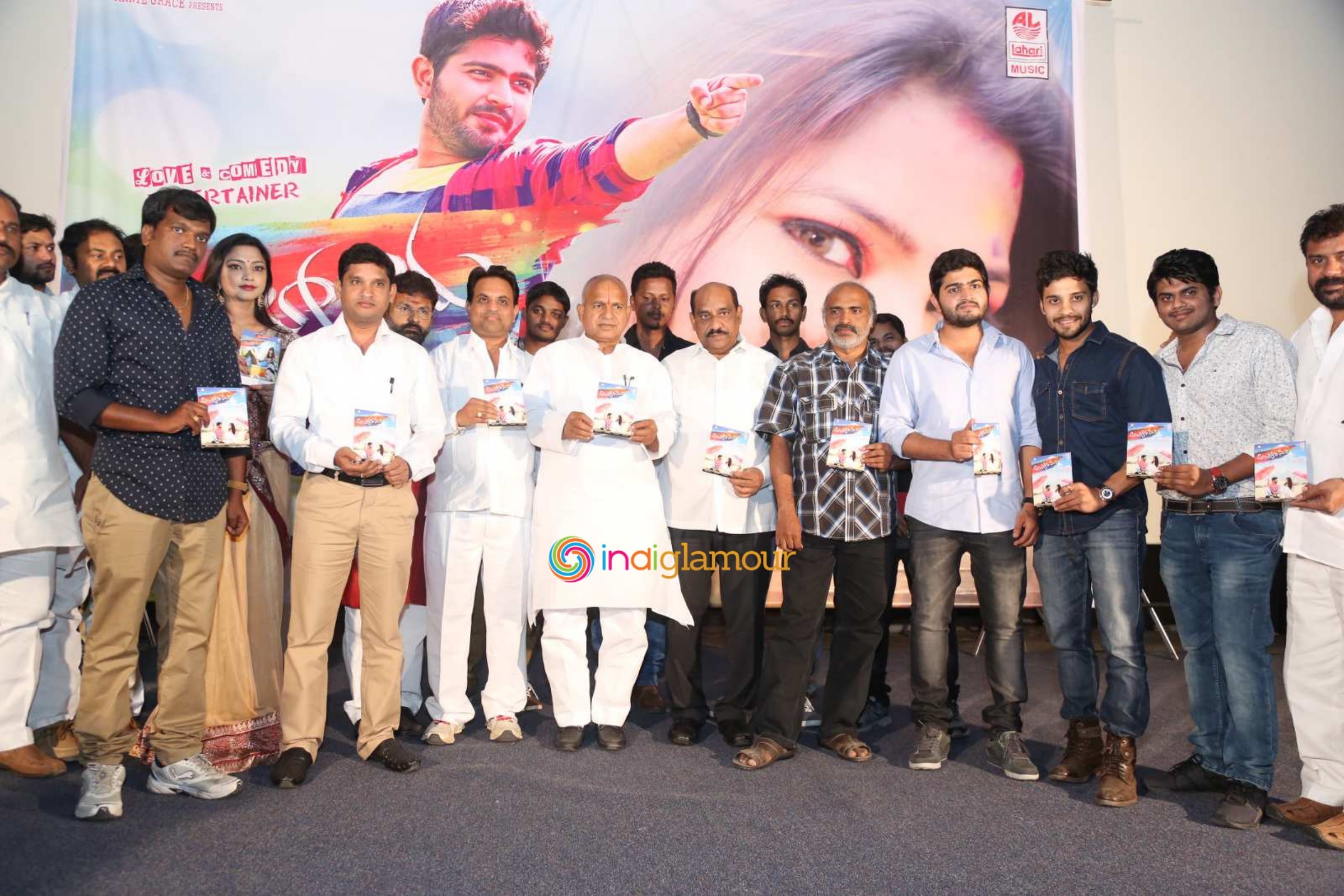 Ayyo Rama Music Launch Event hd photo