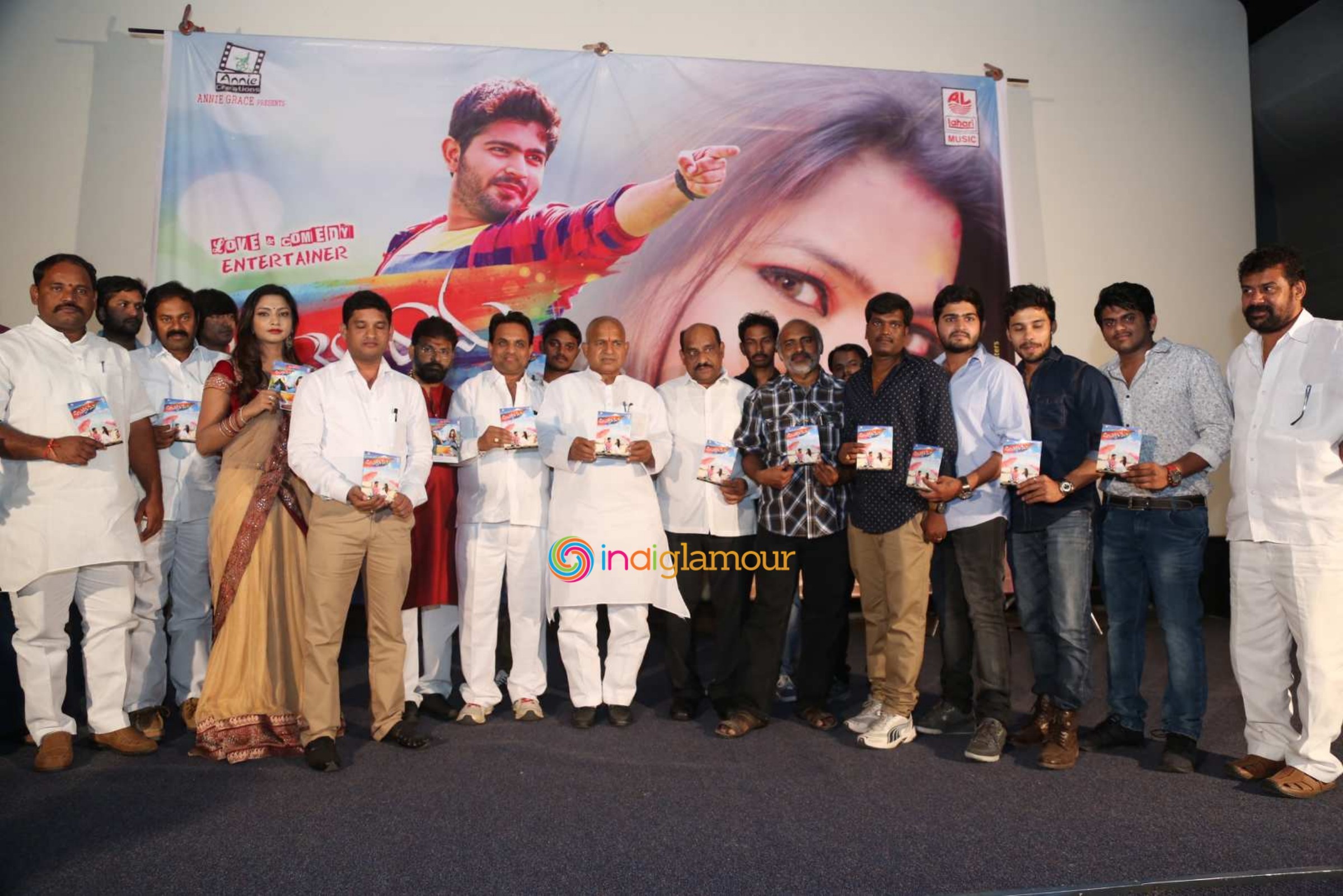 Ayyo Rama Music Launch Event hd photo