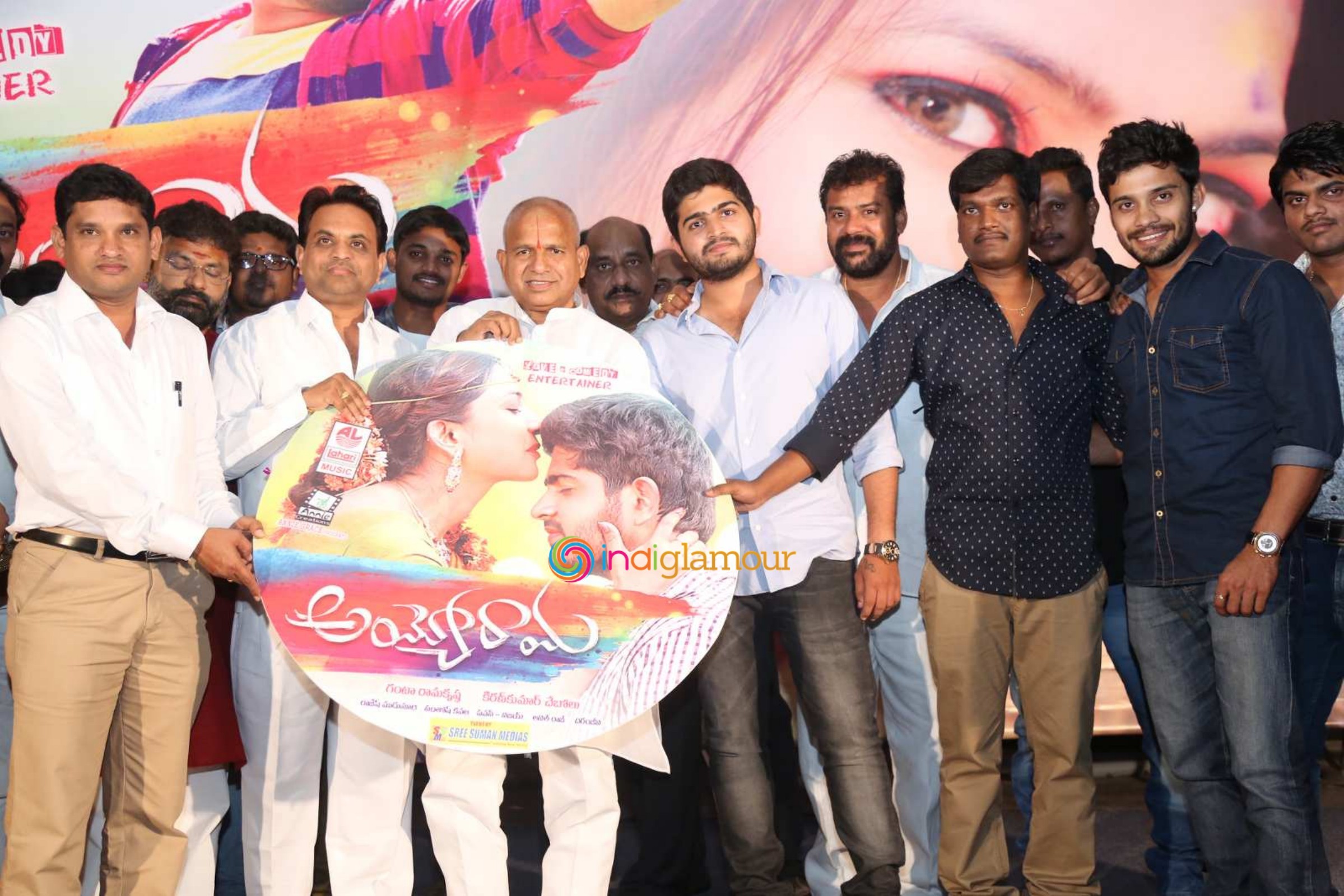 Ayyo Rama Music Launch Event hd photo